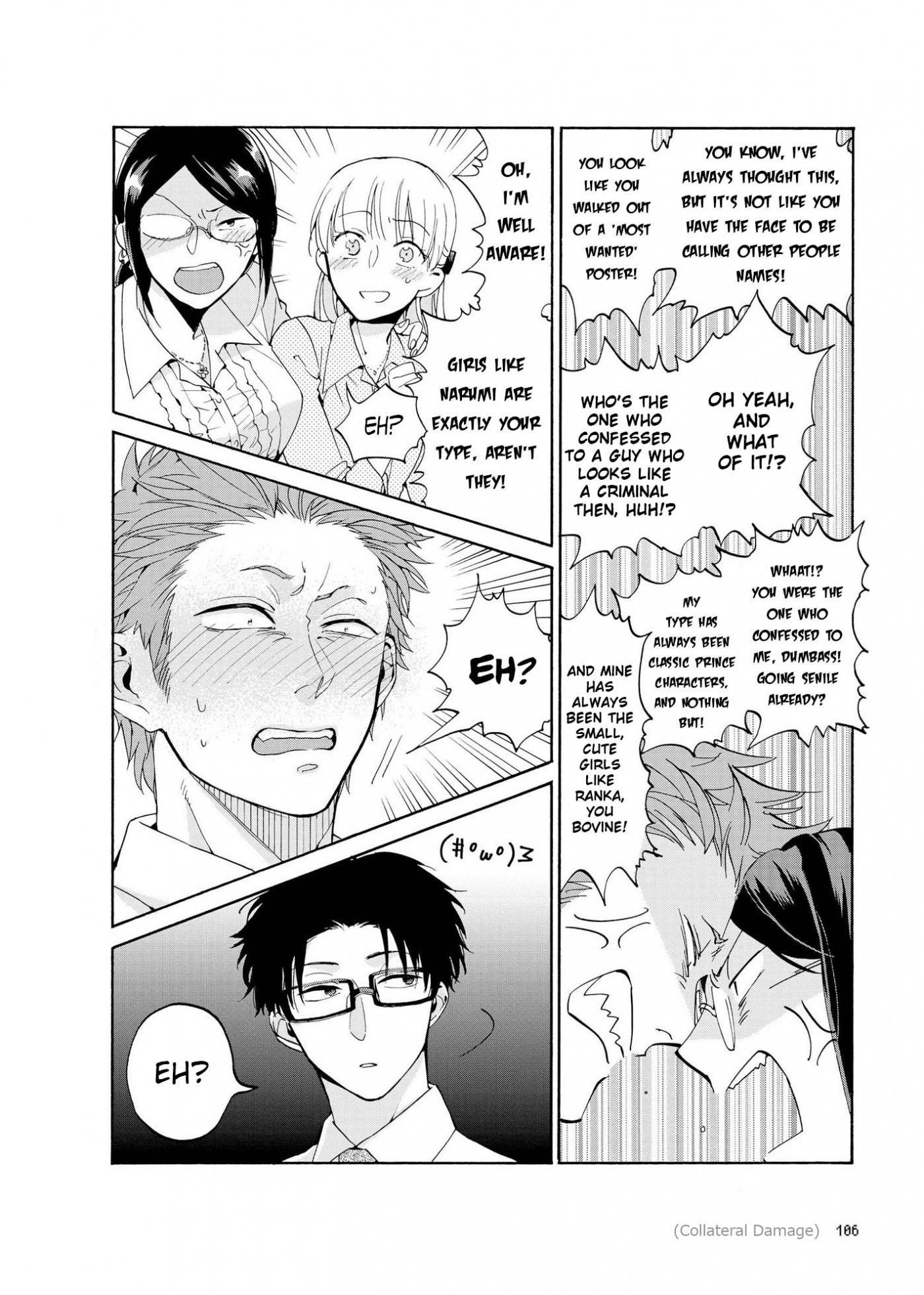 Wotaku Ni Koi Wa Muzukashii Chapter 5 - Page 14