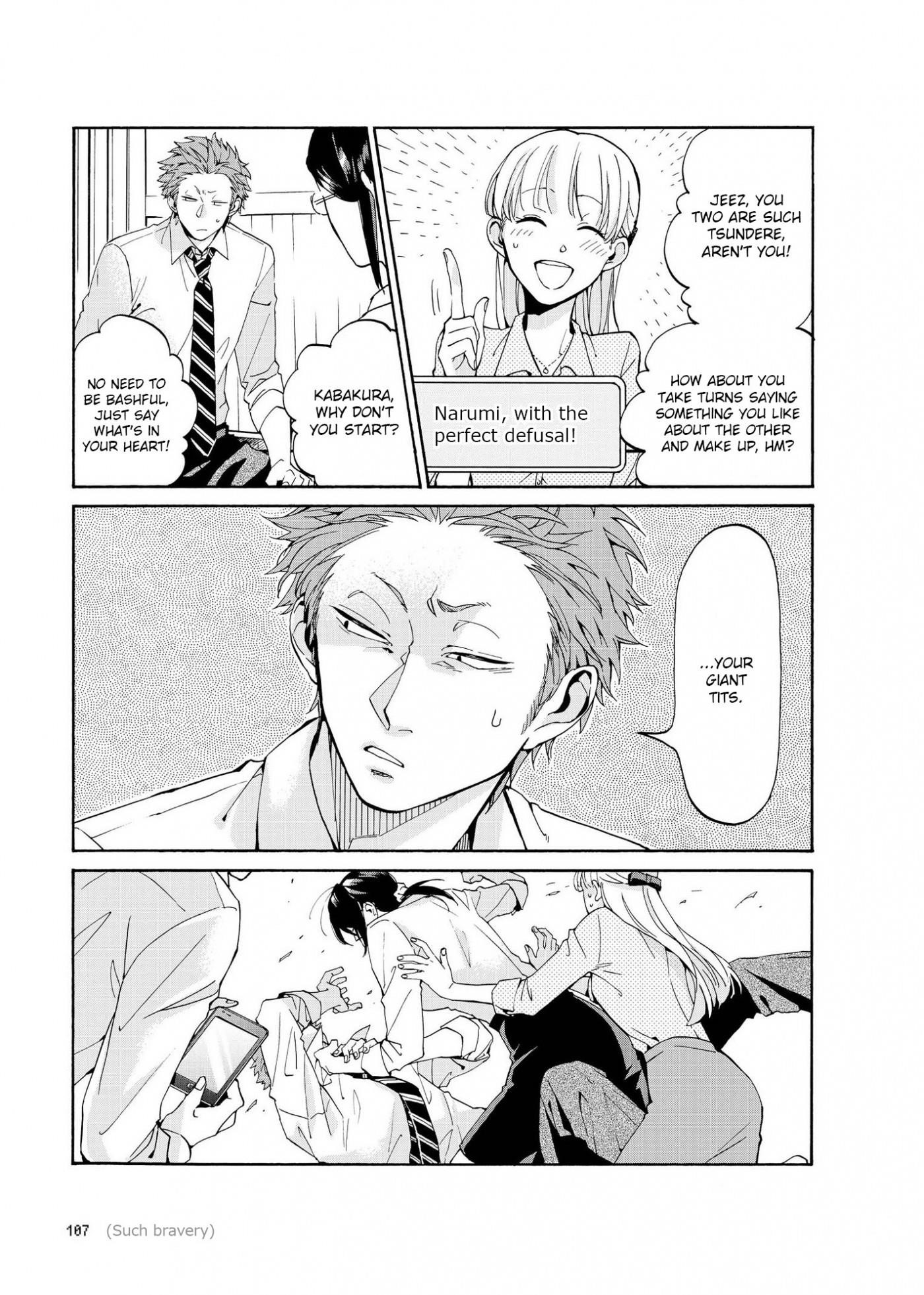 Wotaku Ni Koi Wa Muzukashii Chapter 5 - Page 15