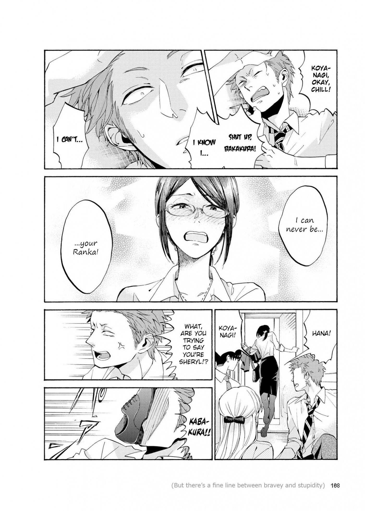 Wotaku Ni Koi Wa Muzukashii Chapter 5 - Page 16