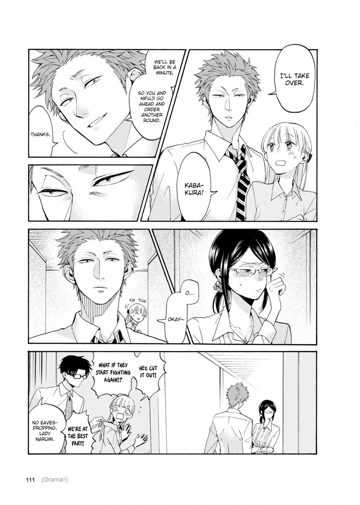 Wotaku Ni Koi Wa Muzukashii Chapter 5 - Page 19