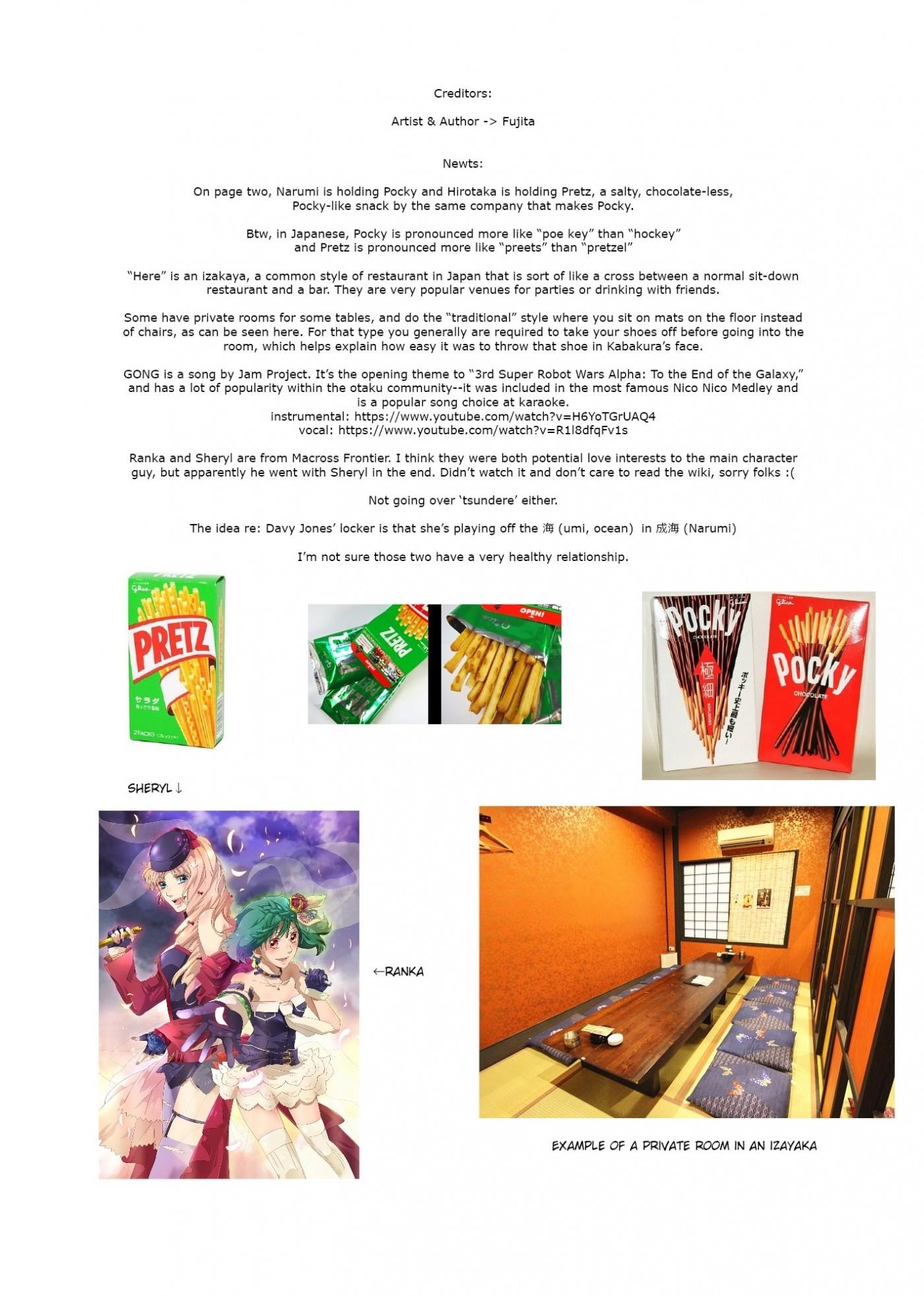 Wotaku Ni Koi Wa Muzukashii Chapter 5 - Page 22