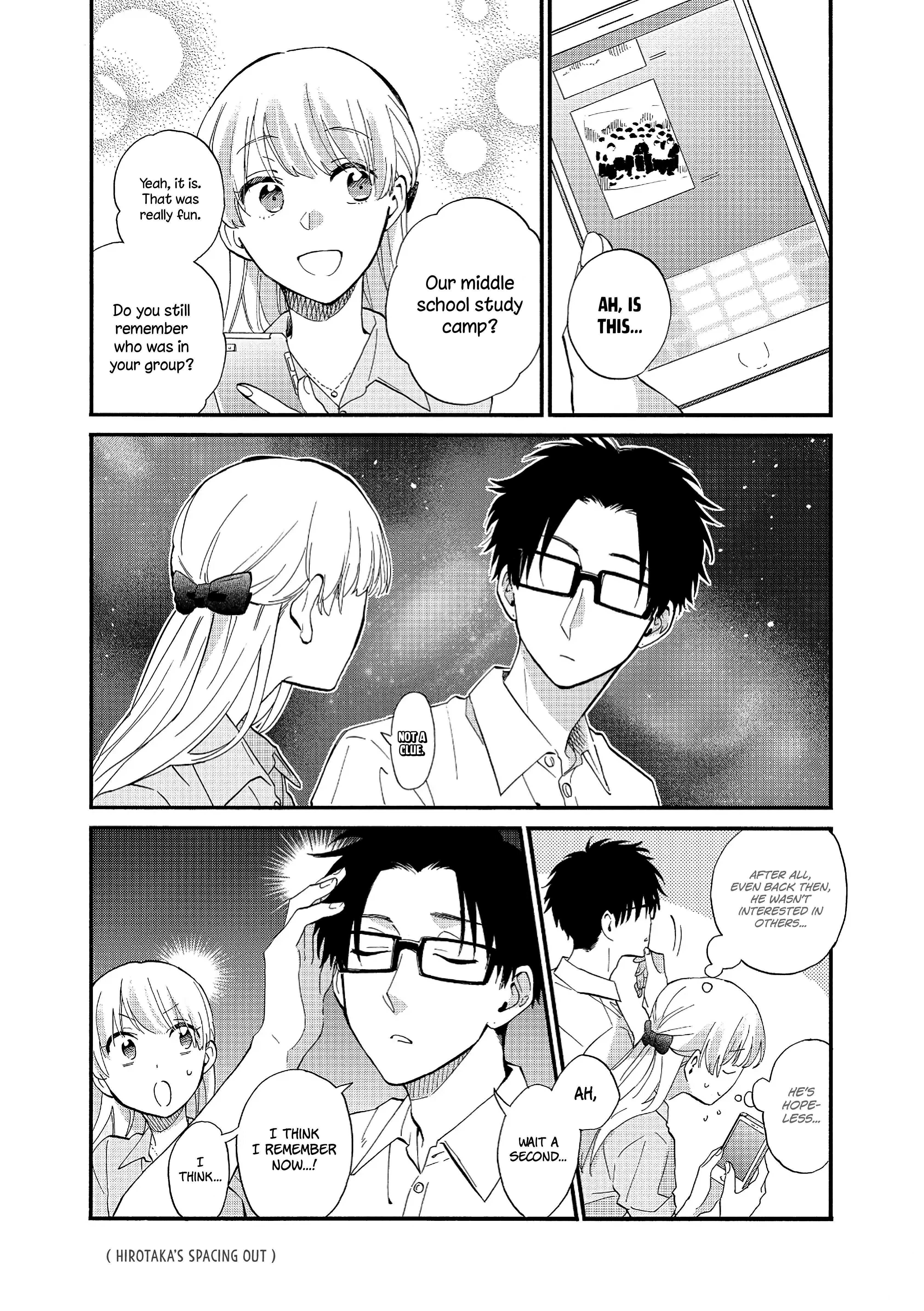 Wotaku Ni Koi Wa Muzukashii Chapter 50 - Page 7