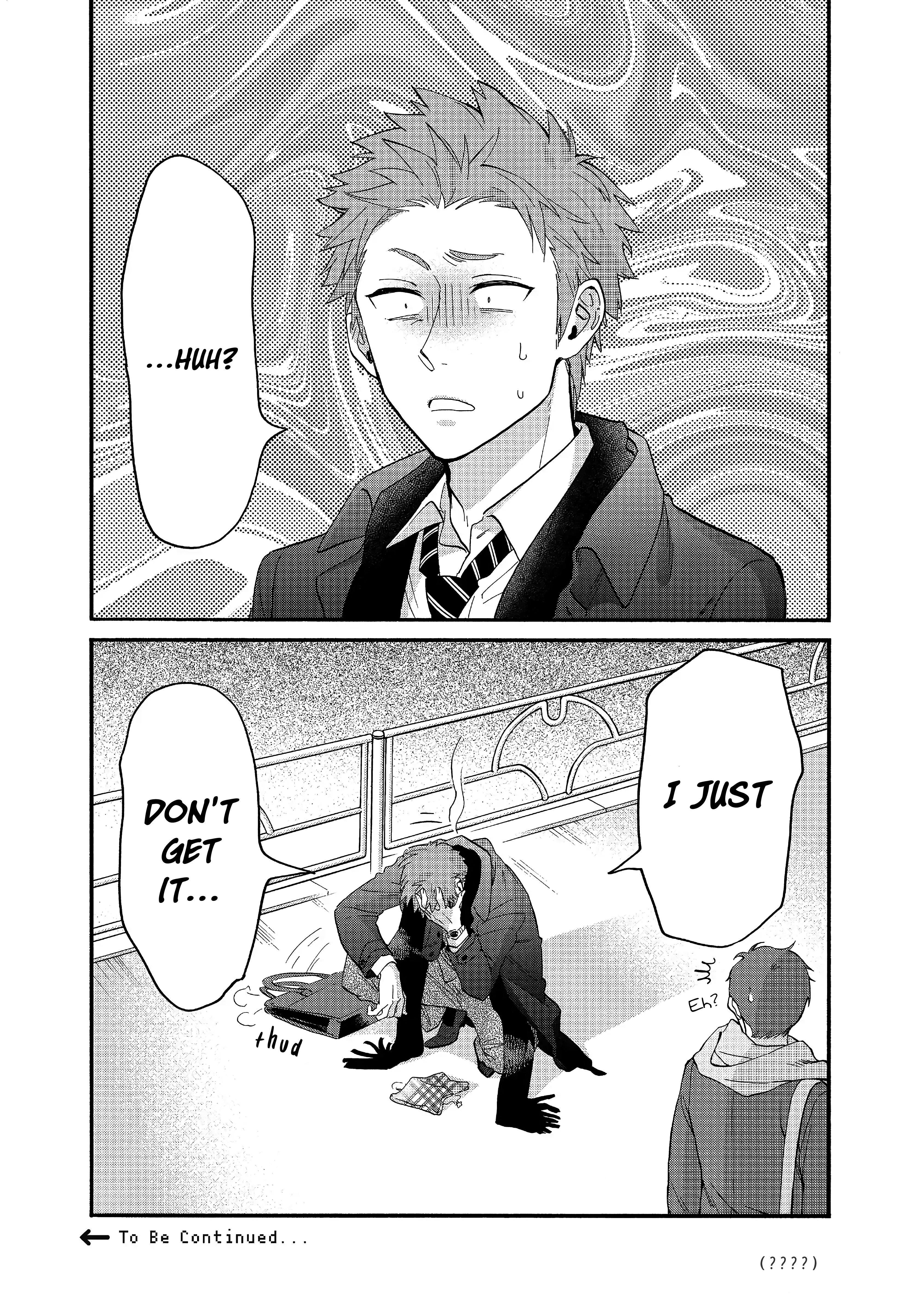 Wotaku Ni Koi Wa Muzukashii Chapter 51.5 - Page 13