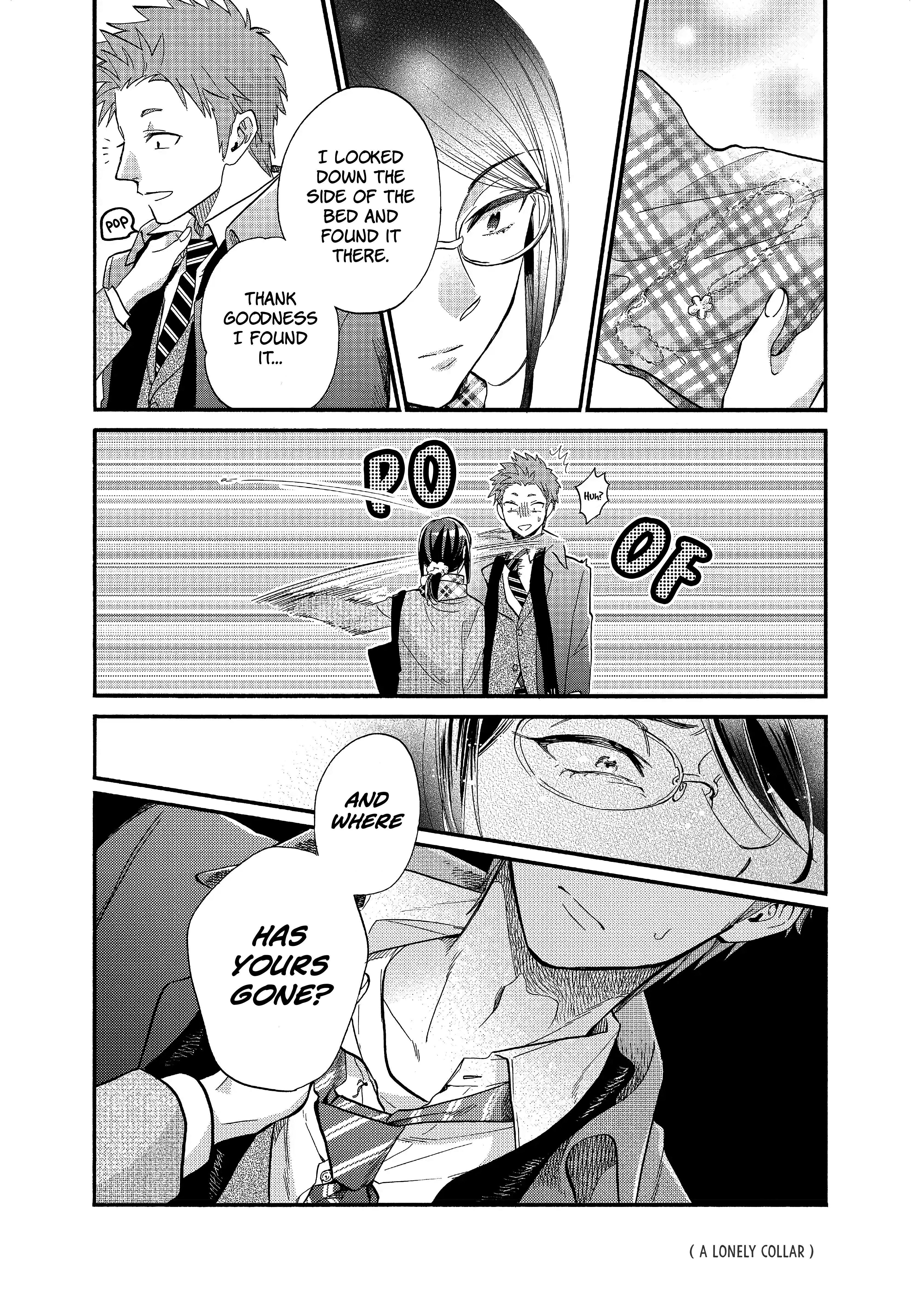 Wotaku Ni Koi Wa Muzukashii Chapter 51.5 - Page 9