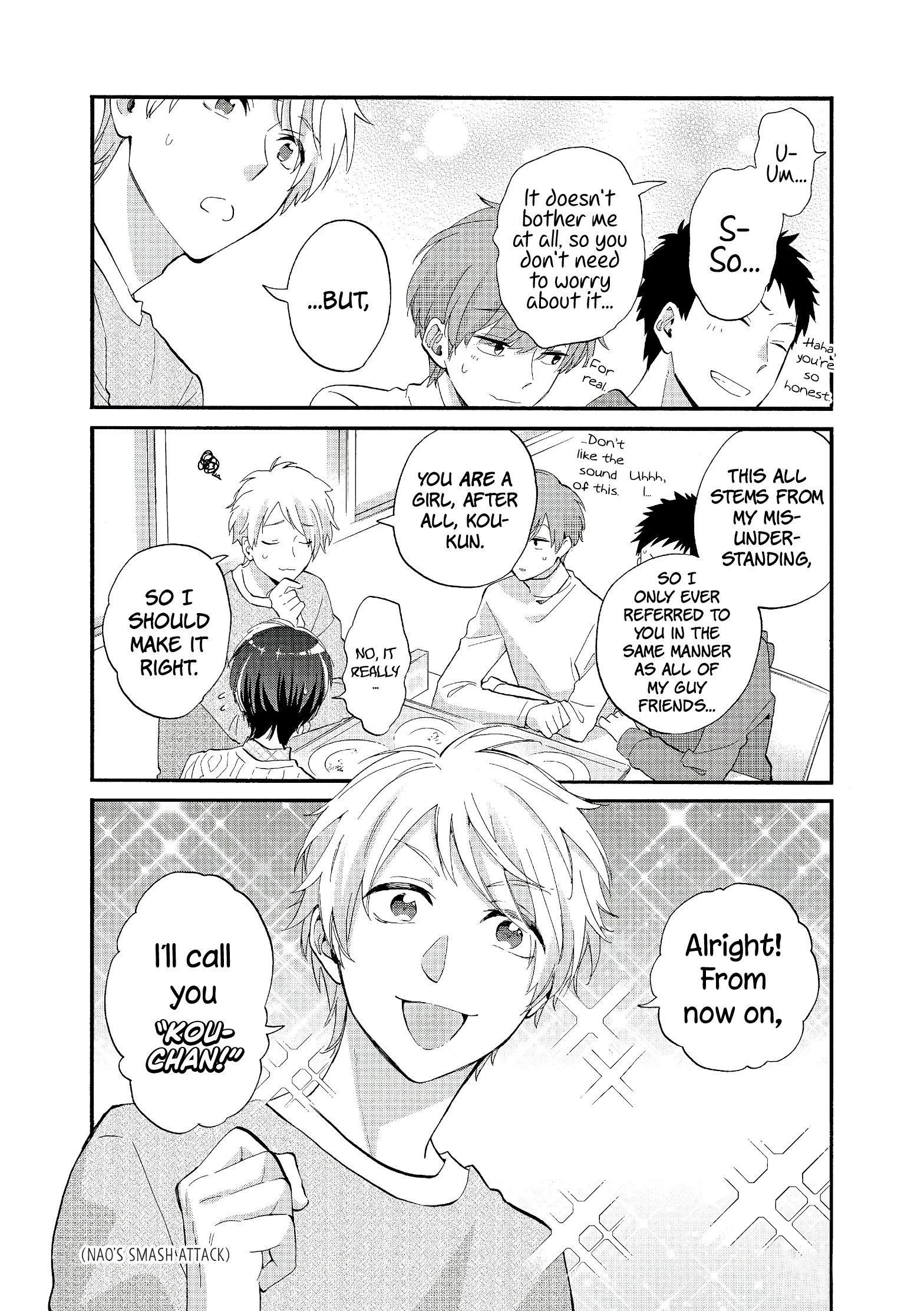 Wotaku Ni Koi Wa Muzukashii Chapter 52 - Page 14