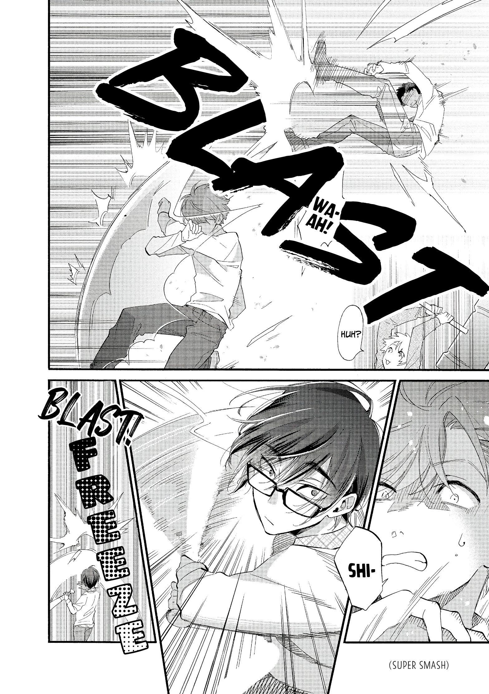 Wotaku Ni Koi Wa Muzukashii Chapter 52 - Page 5