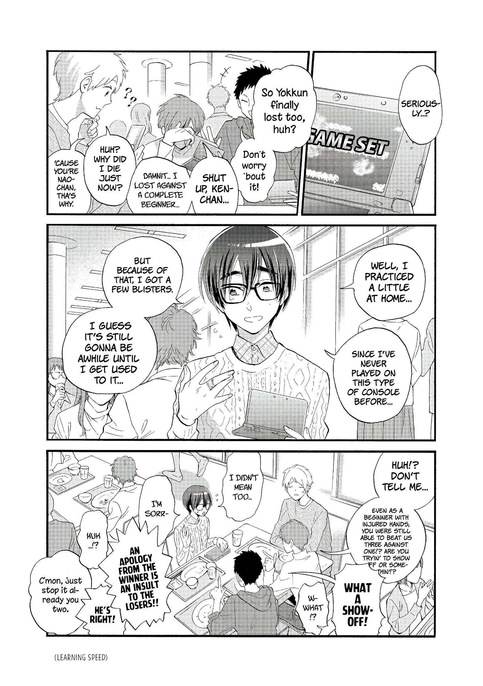 Wotaku Ni Koi Wa Muzukashii Chapter 52 - Page 6