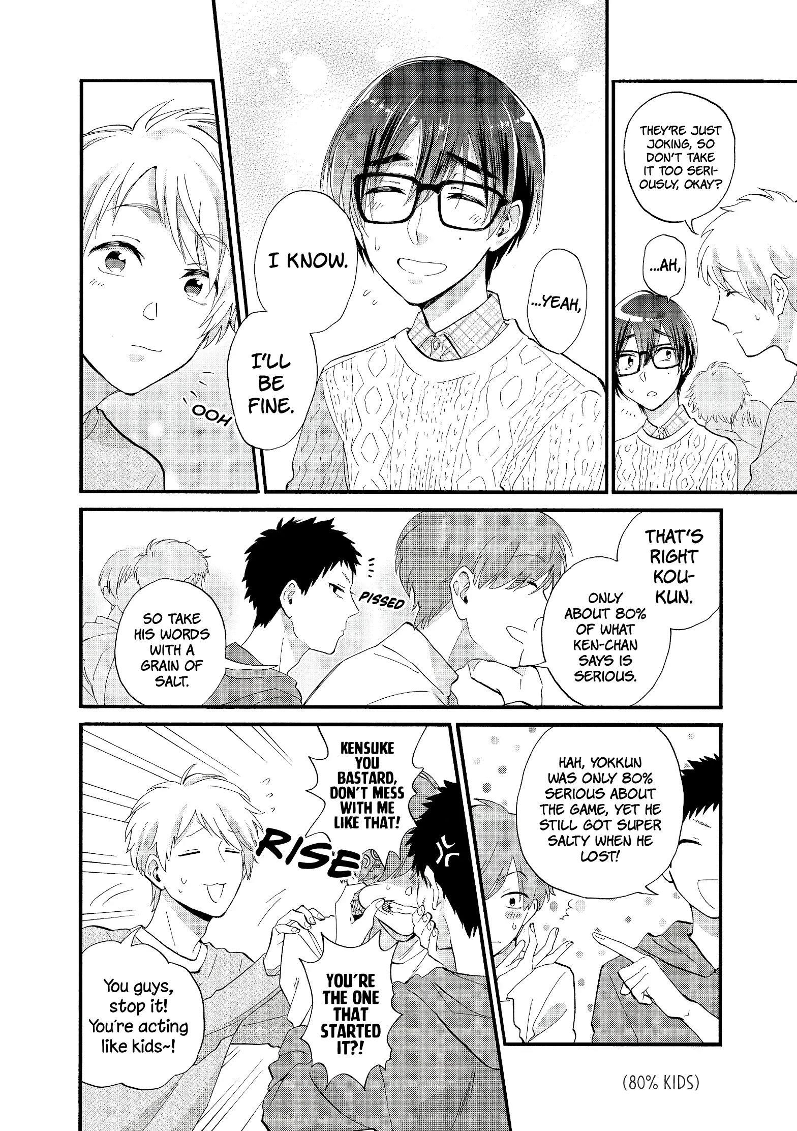 Wotaku Ni Koi Wa Muzukashii Chapter 52 - Page 7