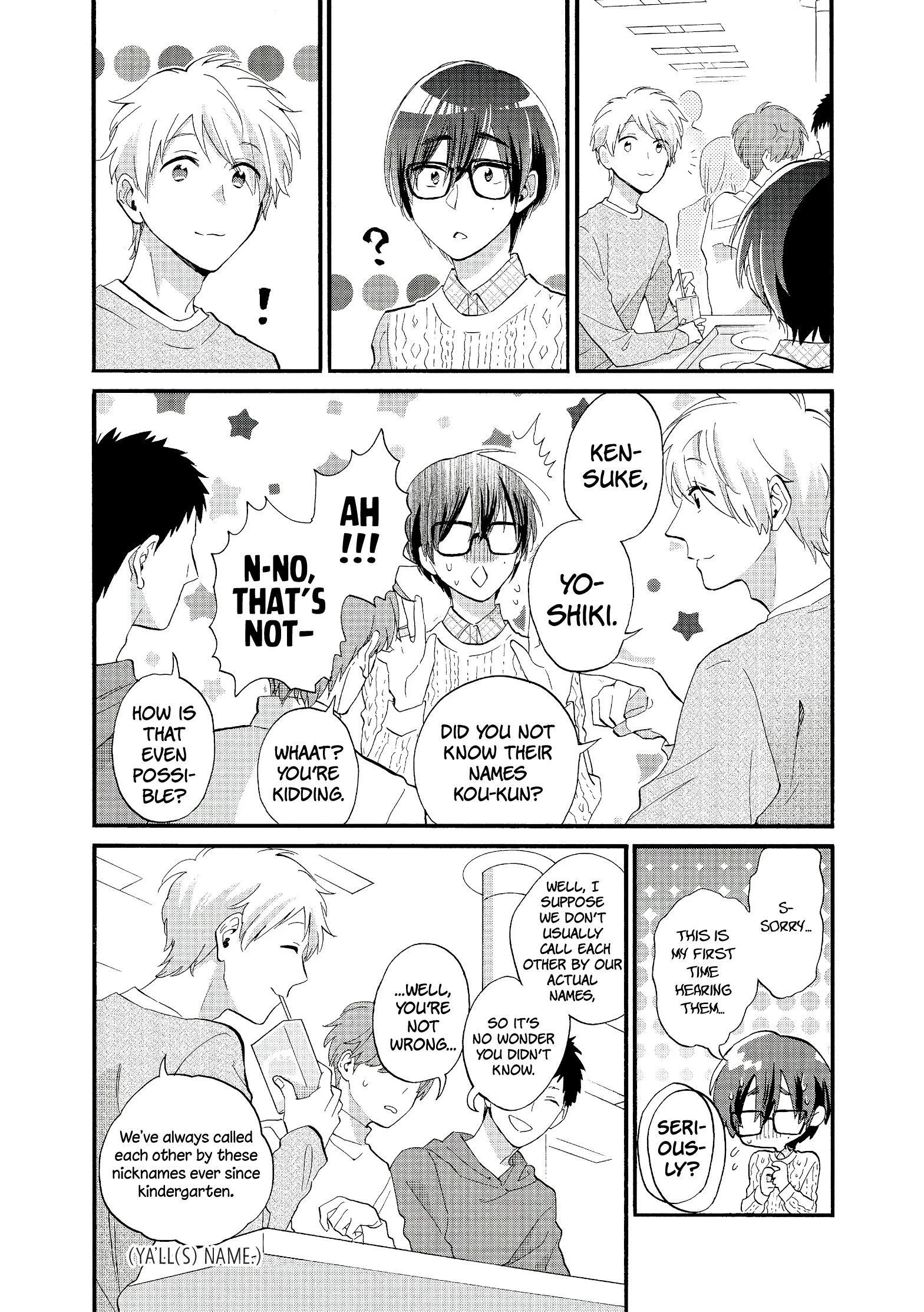 Wotaku Ni Koi Wa Muzukashii Chapter 52 - Page 8