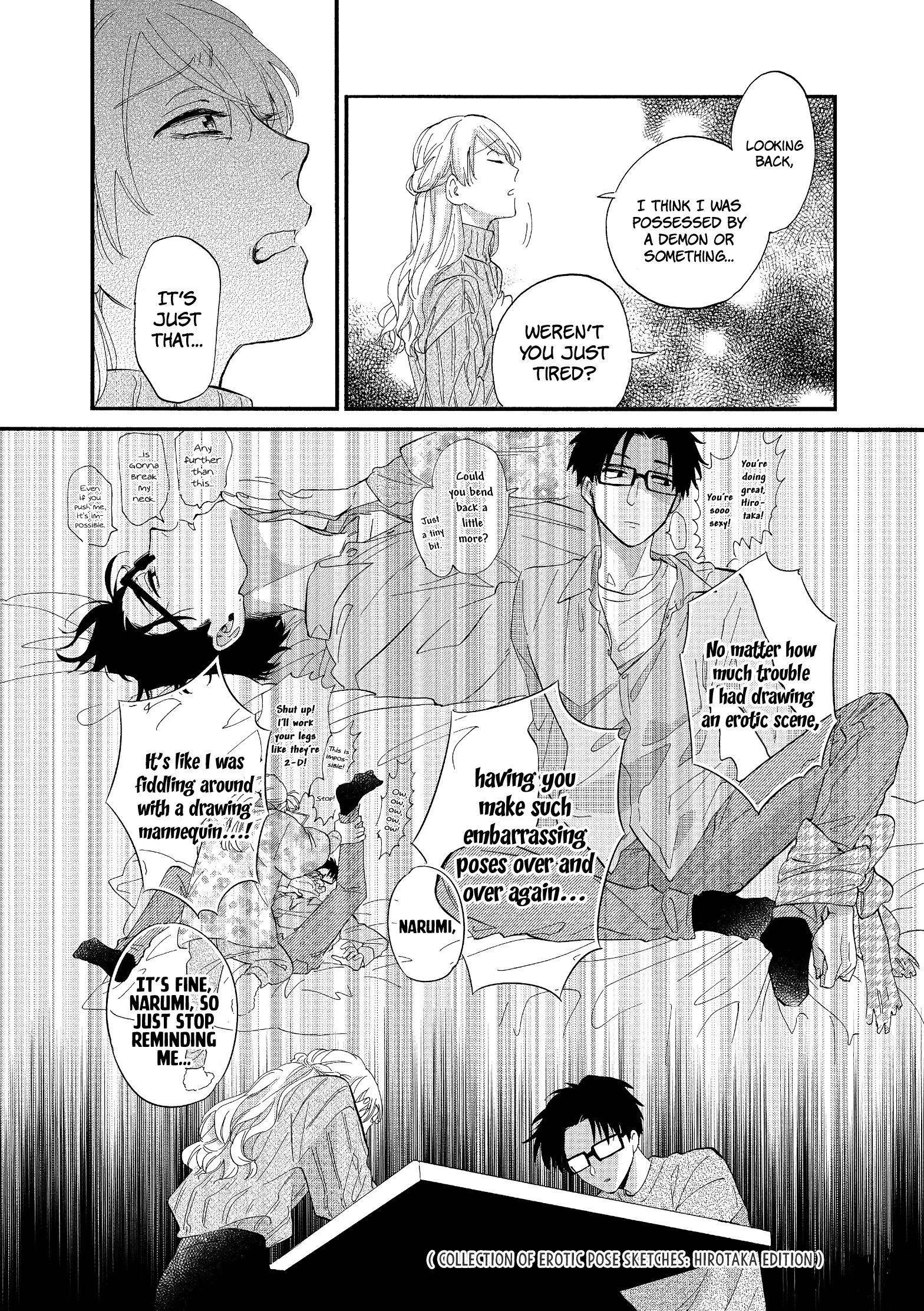 Wotaku Ni Koi Wa Muzukashii Chapter 53 - Page 15