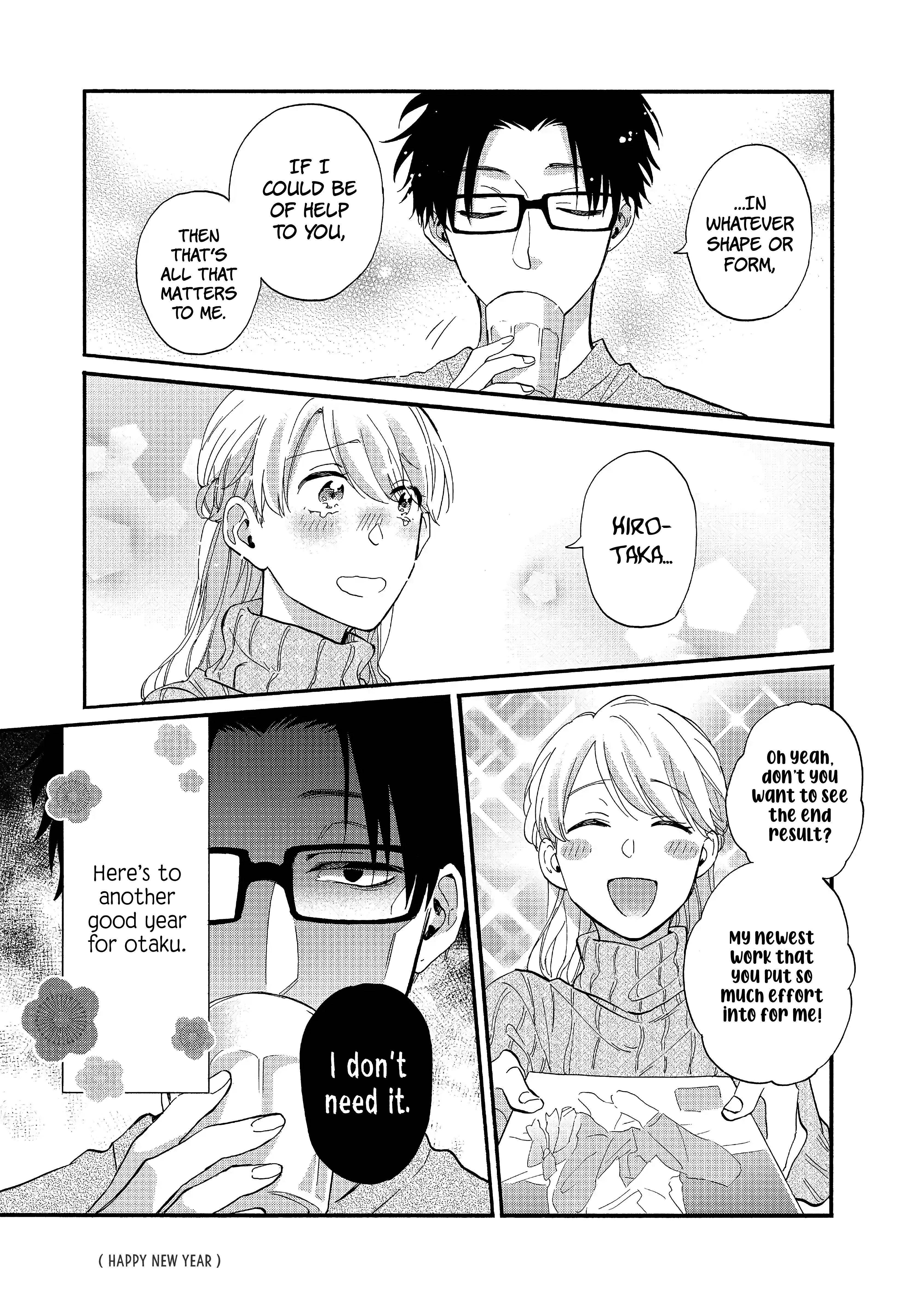 Wotaku Ni Koi Wa Muzukashii Chapter 53 - Page 16