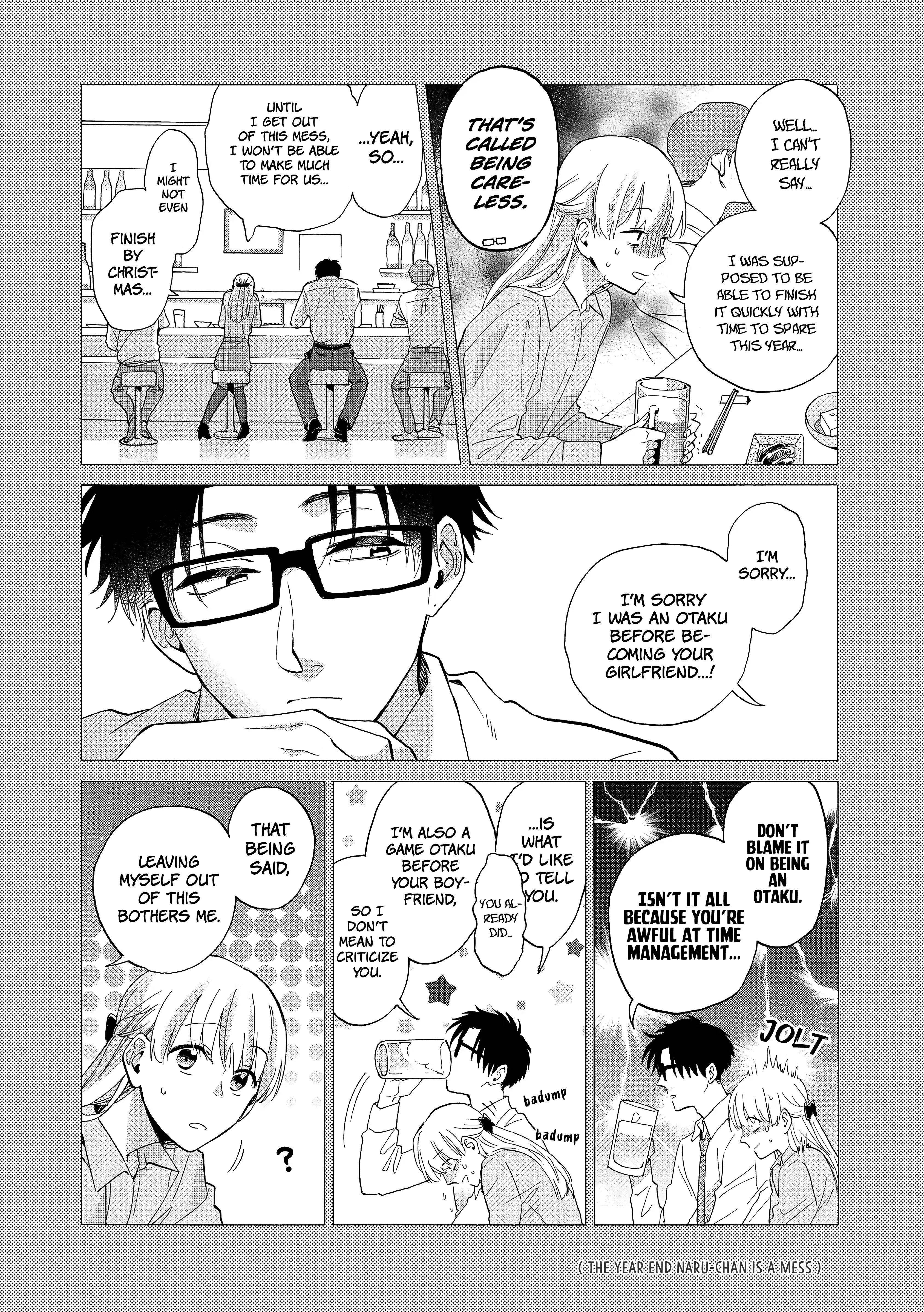 Wotaku Ni Koi Wa Muzukashii Chapter 53 - Page 7