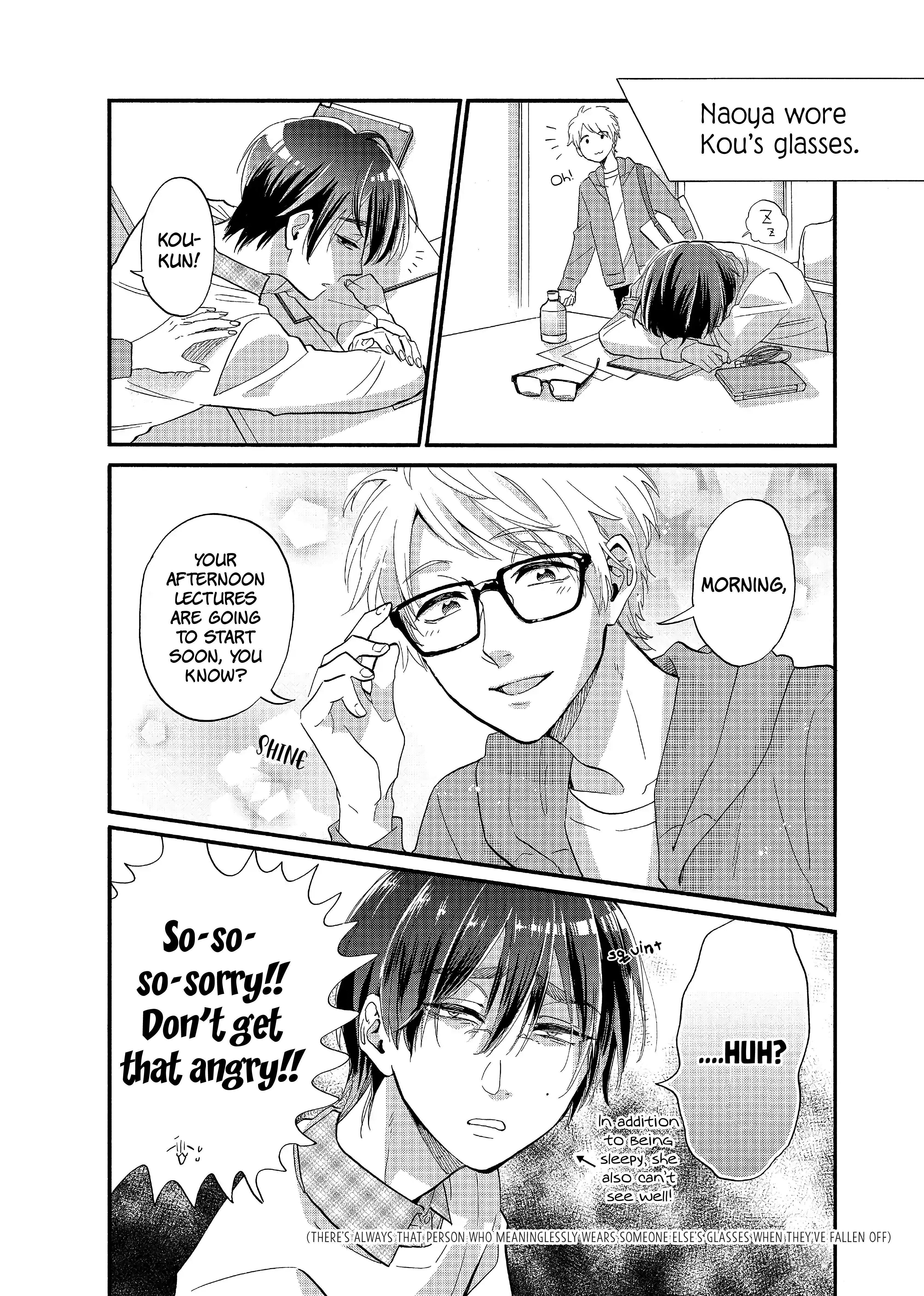 Wotaku Ni Koi Wa Muzukashii Chapter 55 - Page 7