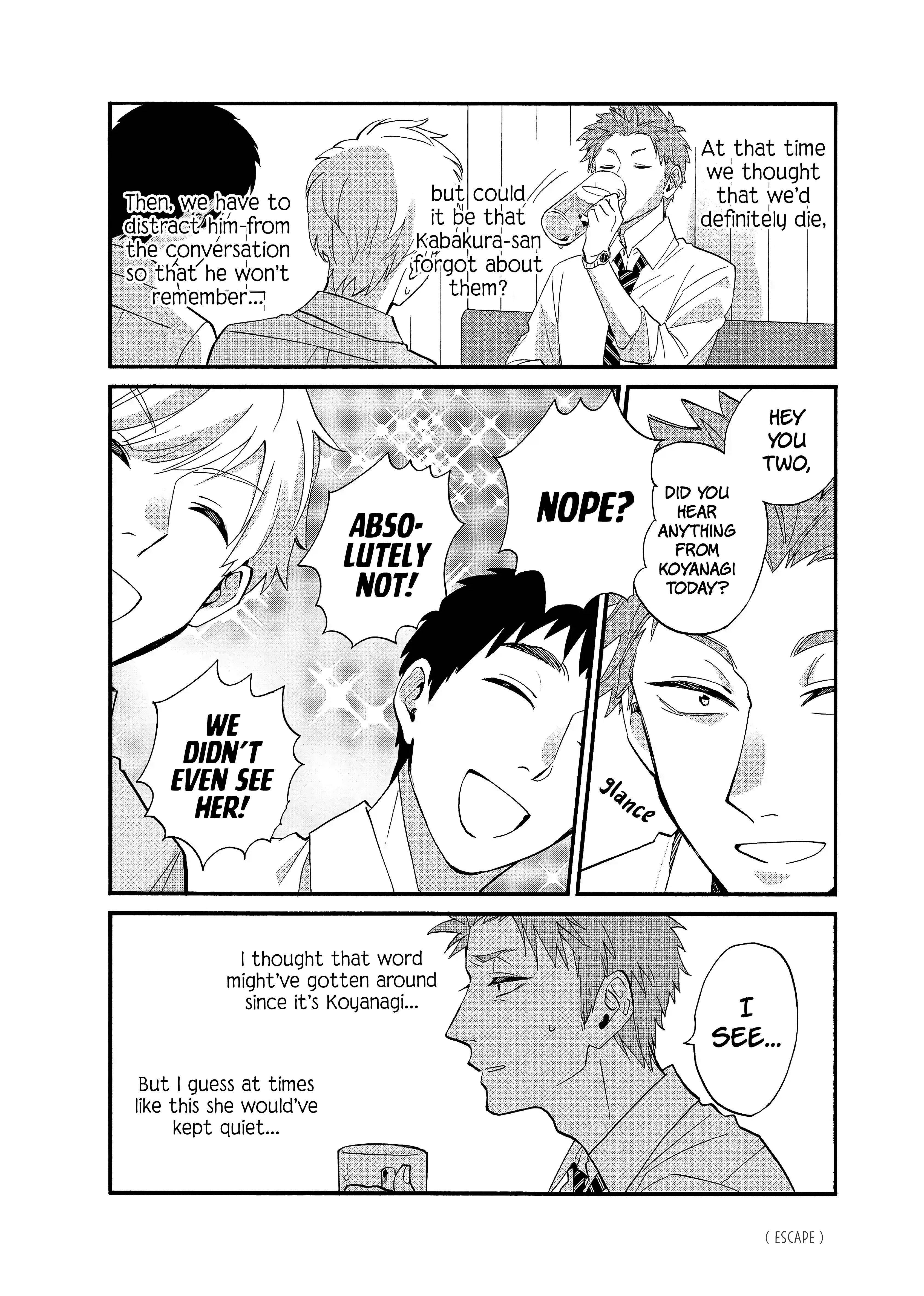 Wotaku Ni Koi Wa Muzukashii Chapter 56 - Page 11