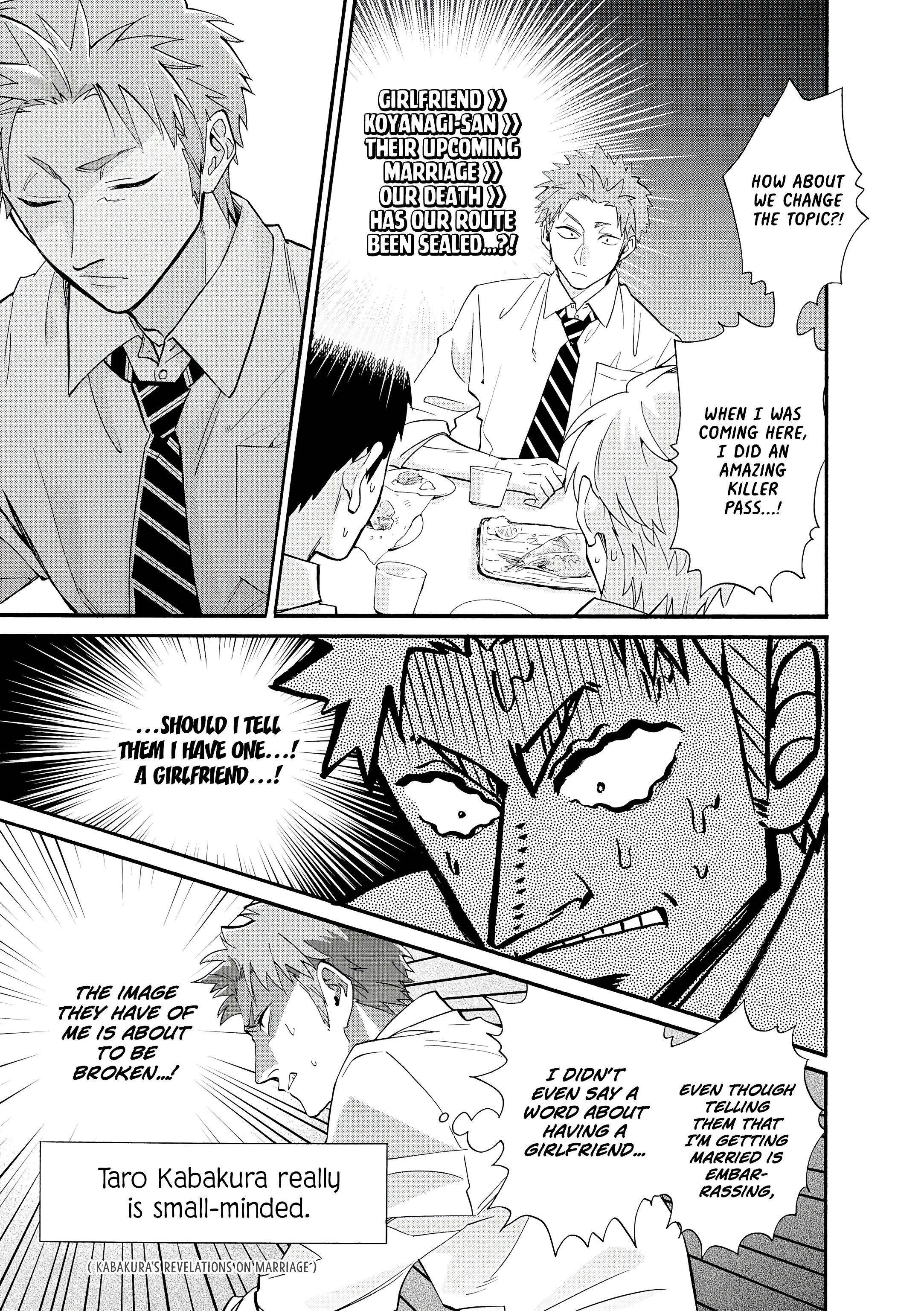 Wotaku Ni Koi Wa Muzukashii Chapter 56 - Page 14