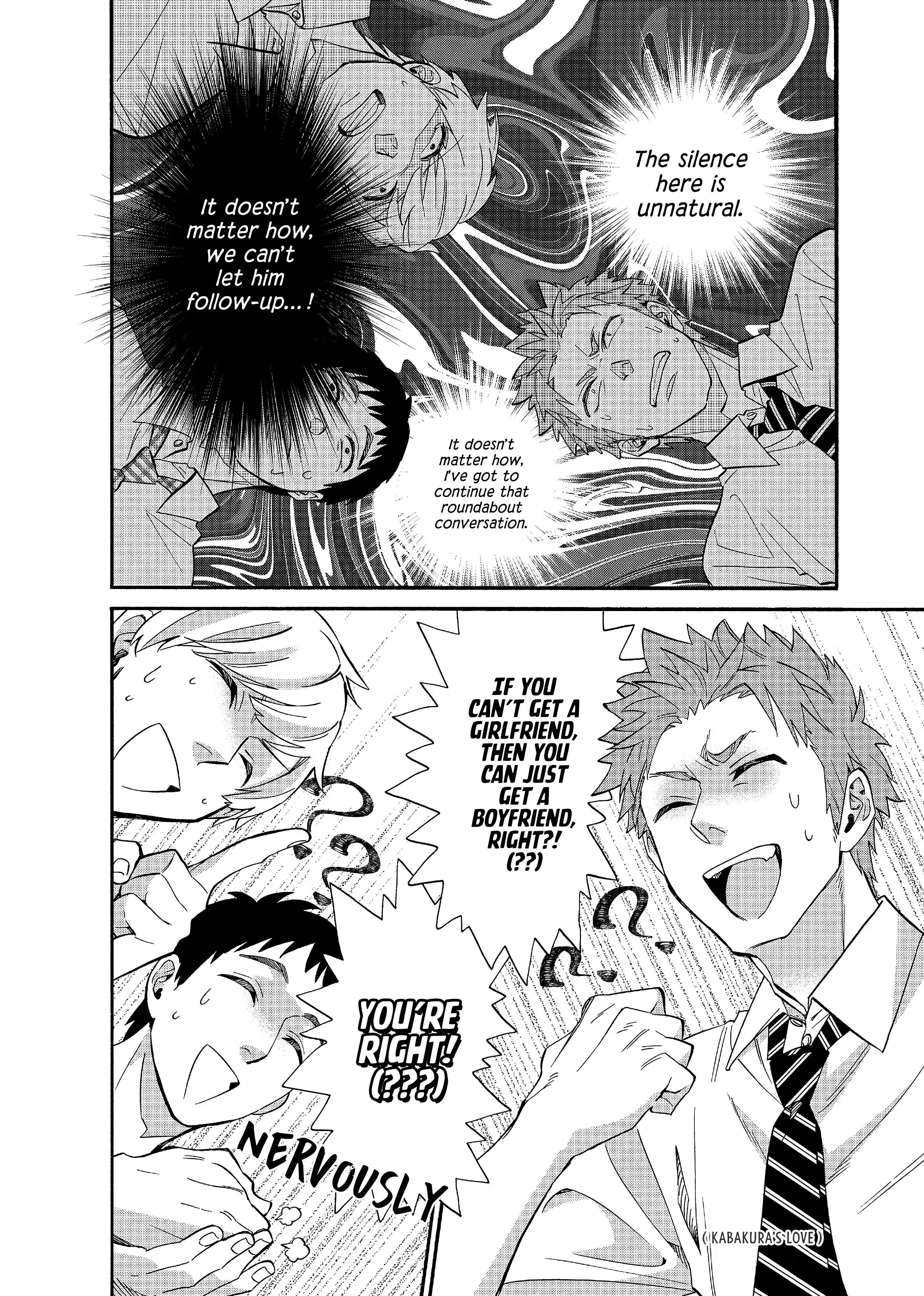 Wotaku Ni Koi Wa Muzukashii Chapter 56 - Page 15