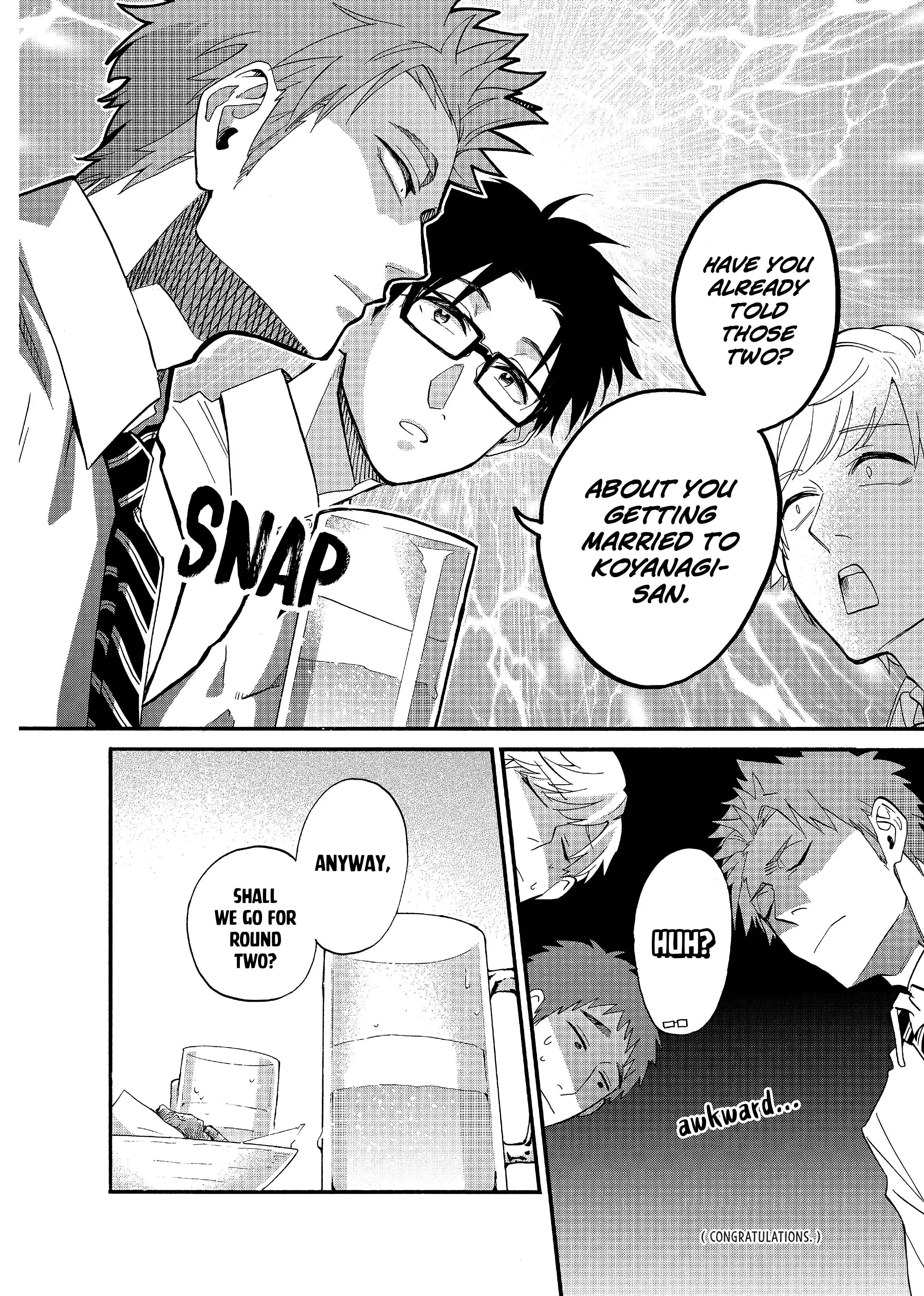 Wotaku Ni Koi Wa Muzukashii Chapter 56 - Page 17