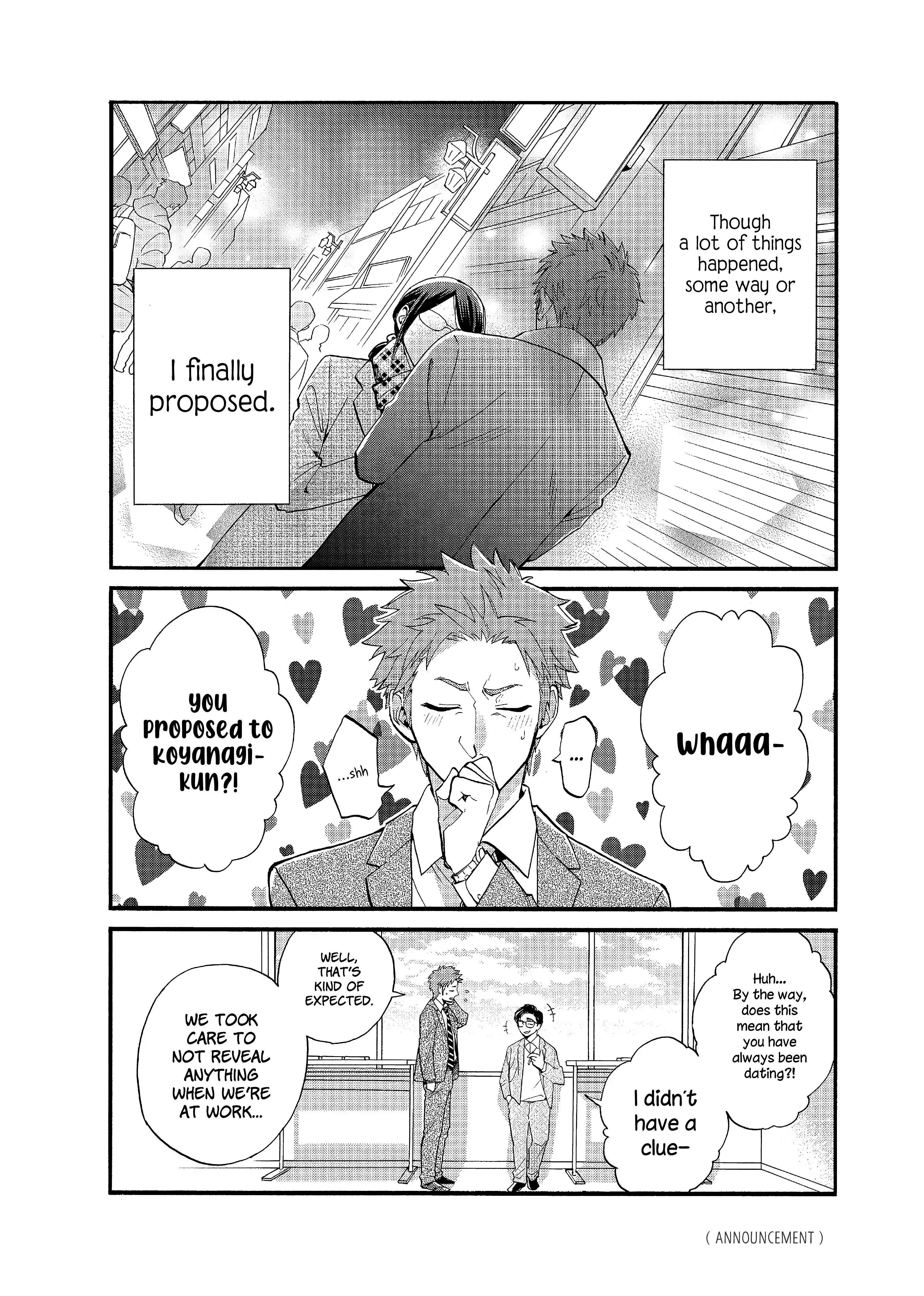 Wotaku Ni Koi Wa Muzukashii Chapter 56 - Page 5