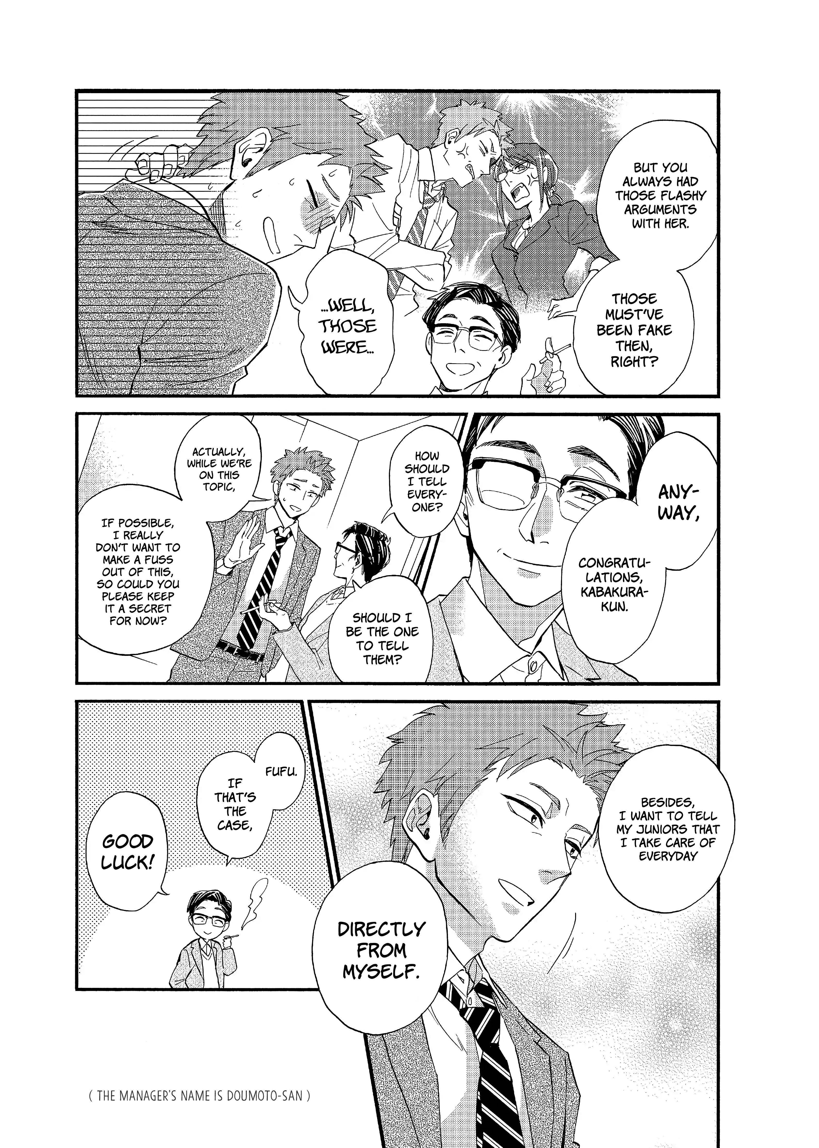 Wotaku Ni Koi Wa Muzukashii Chapter 56 - Page 6