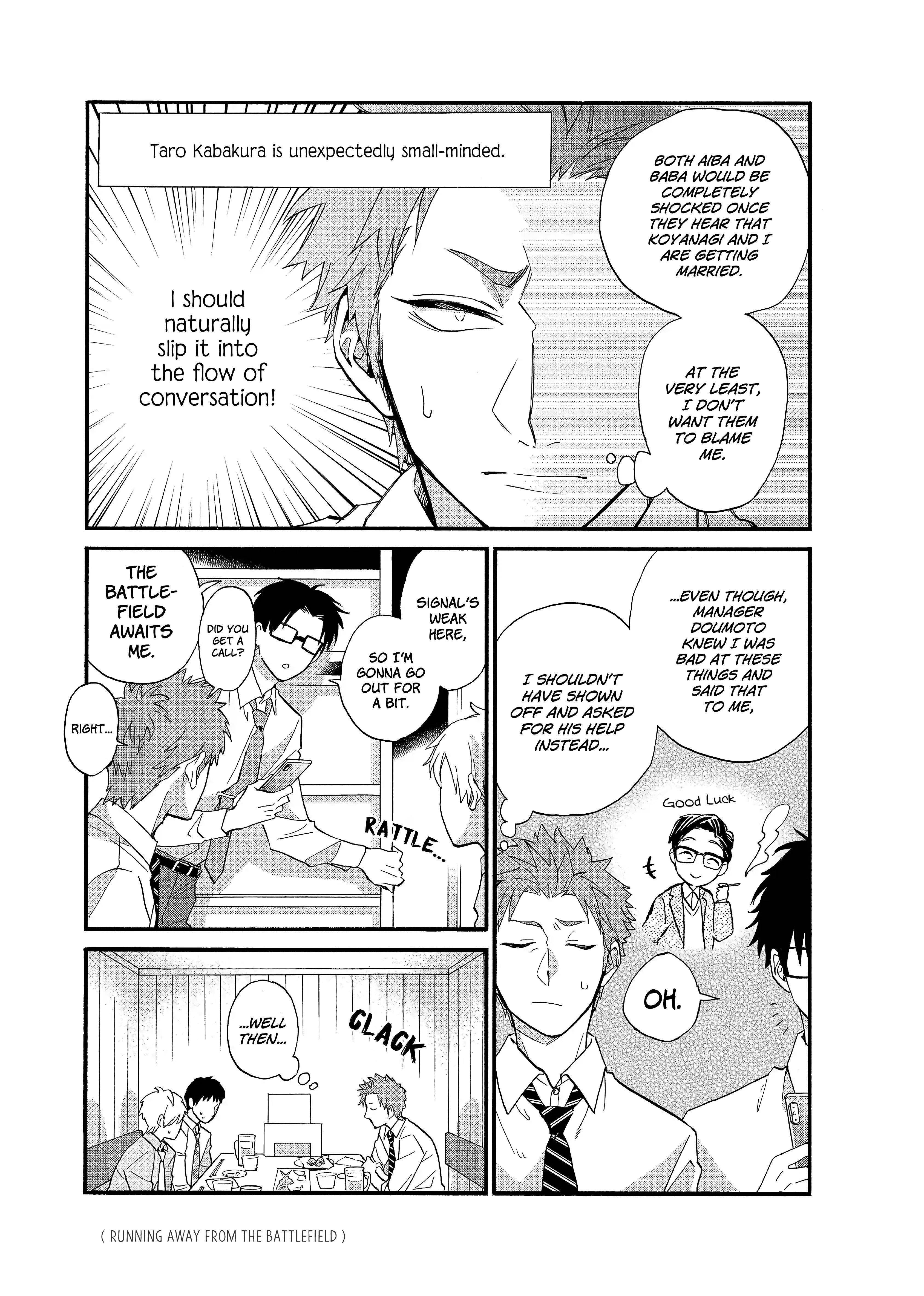 Wotaku Ni Koi Wa Muzukashii Chapter 56 - Page 8