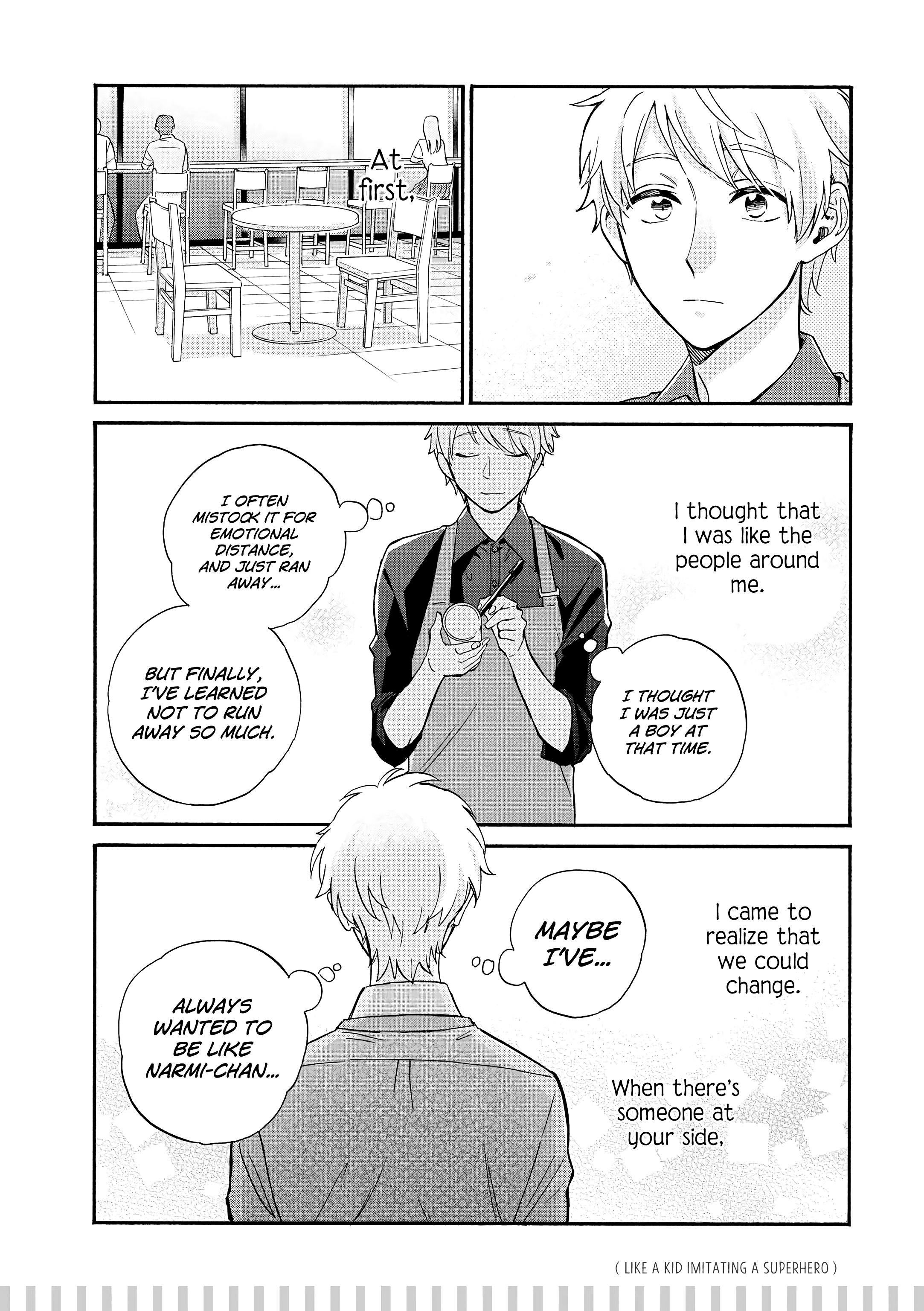 Wotaku Ni Koi Wa Muzukashii Chapter 57.5 - Page 10