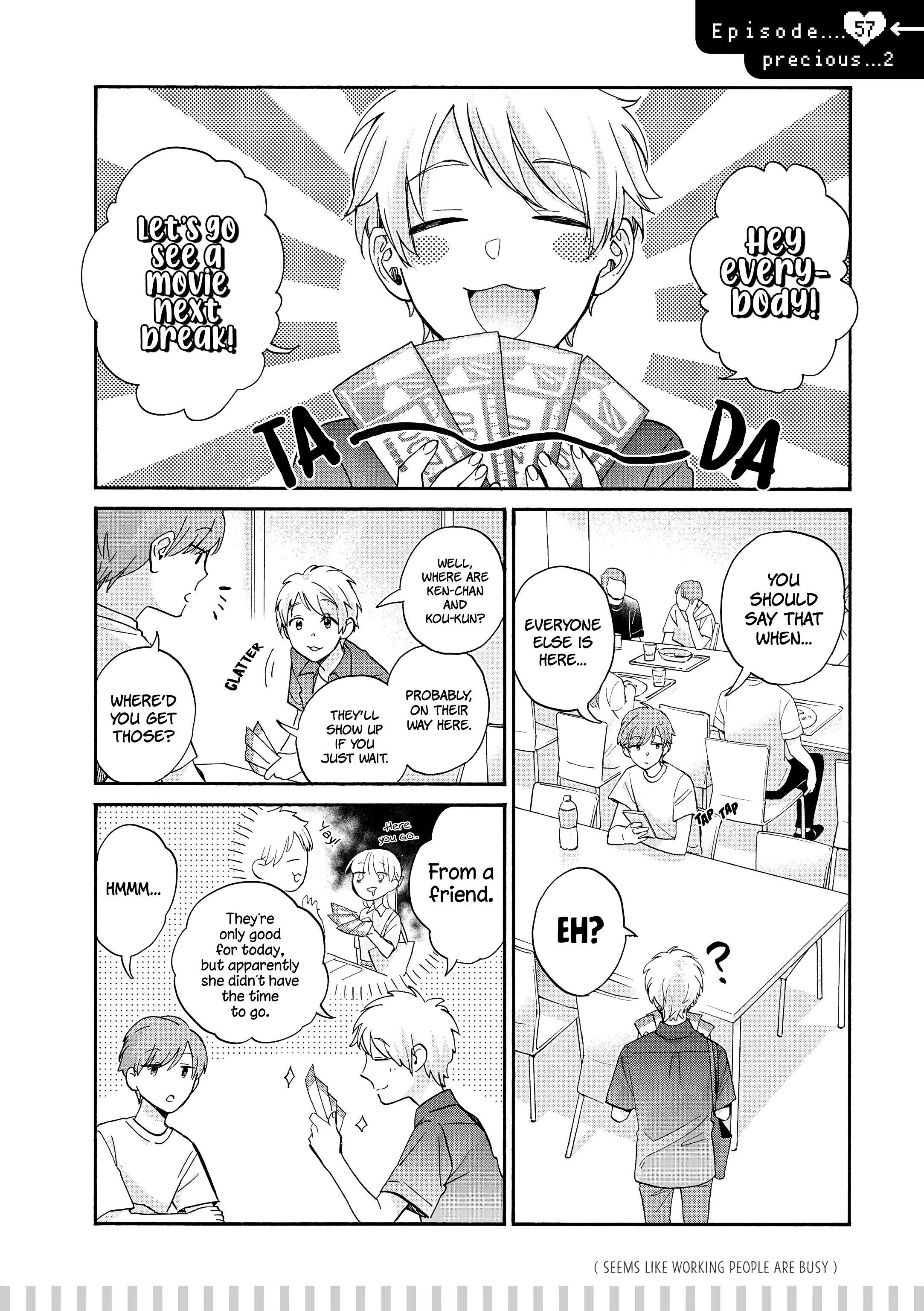 Wotaku Ni Koi Wa Muzukashii Chapter 57.5 - Page 4