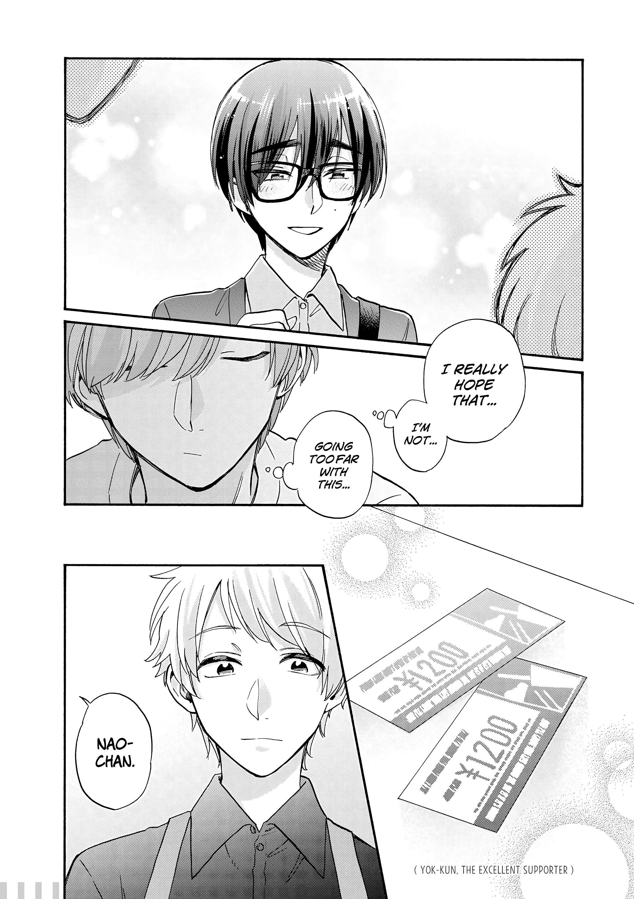 Wotaku Ni Koi Wa Muzukashii Chapter 57.5 - Page 8