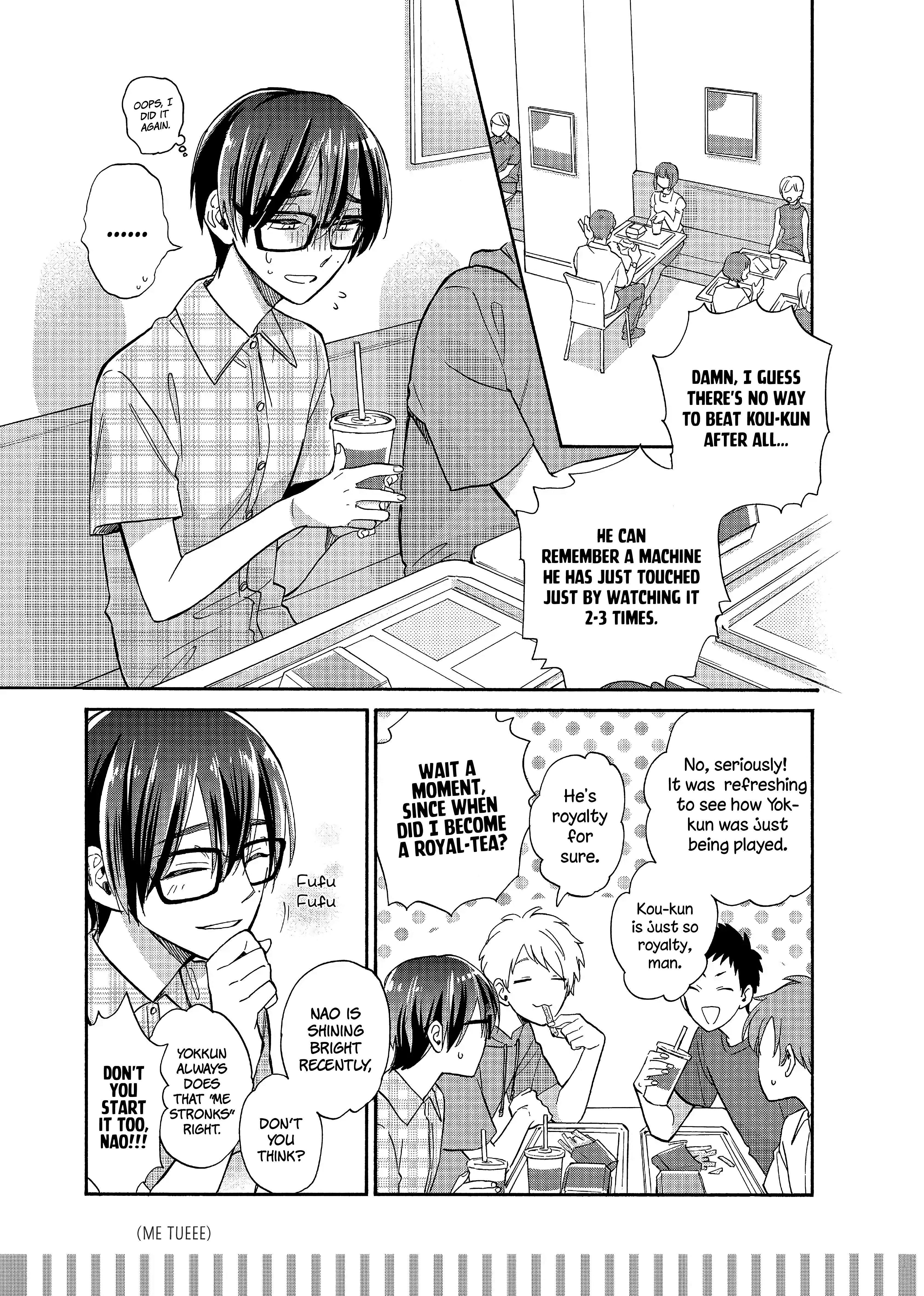 Wotaku Ni Koi Wa Muzukashii Chapter 57 - Page 5