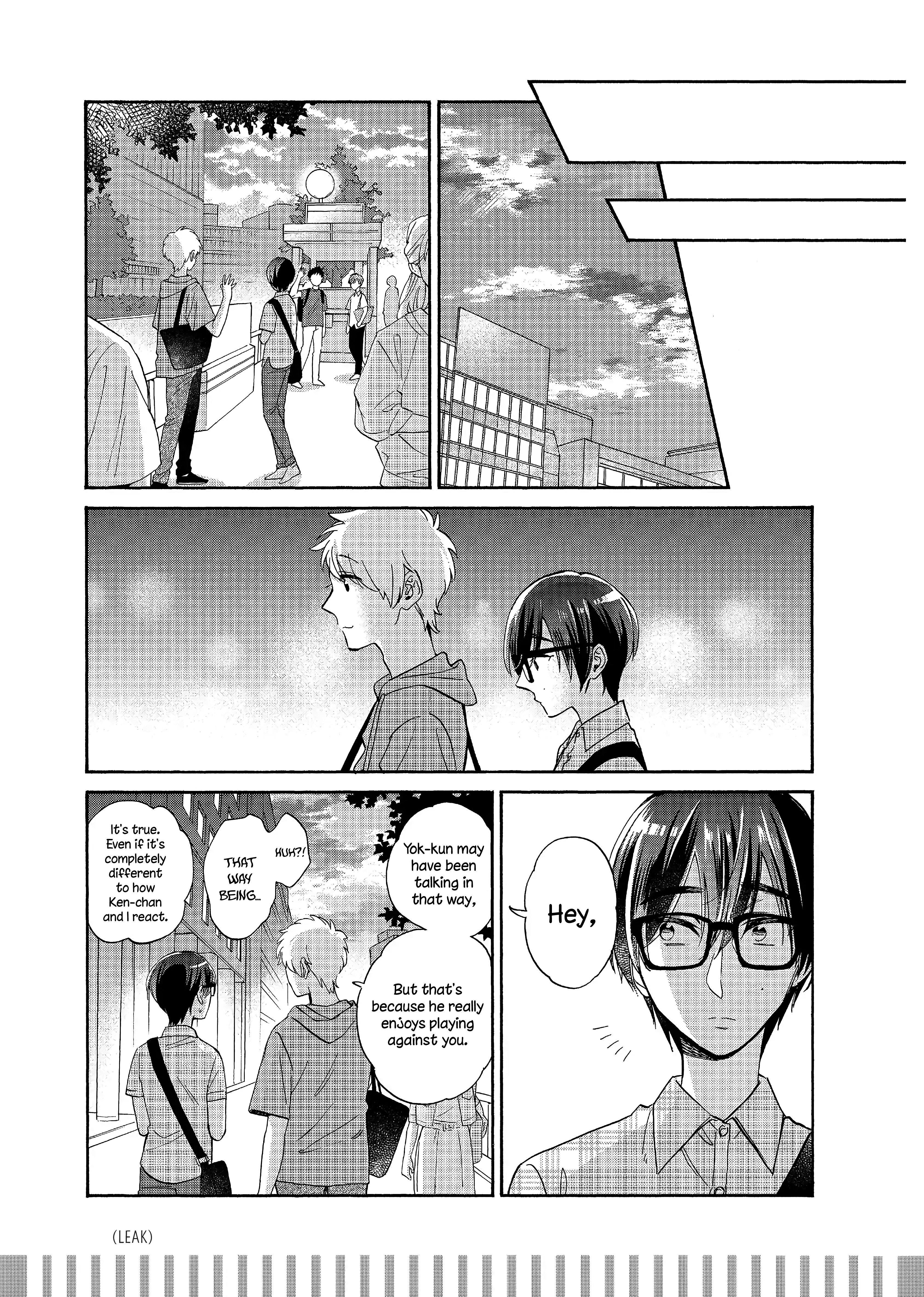 Wotaku Ni Koi Wa Muzukashii Chapter 57 - Page 7