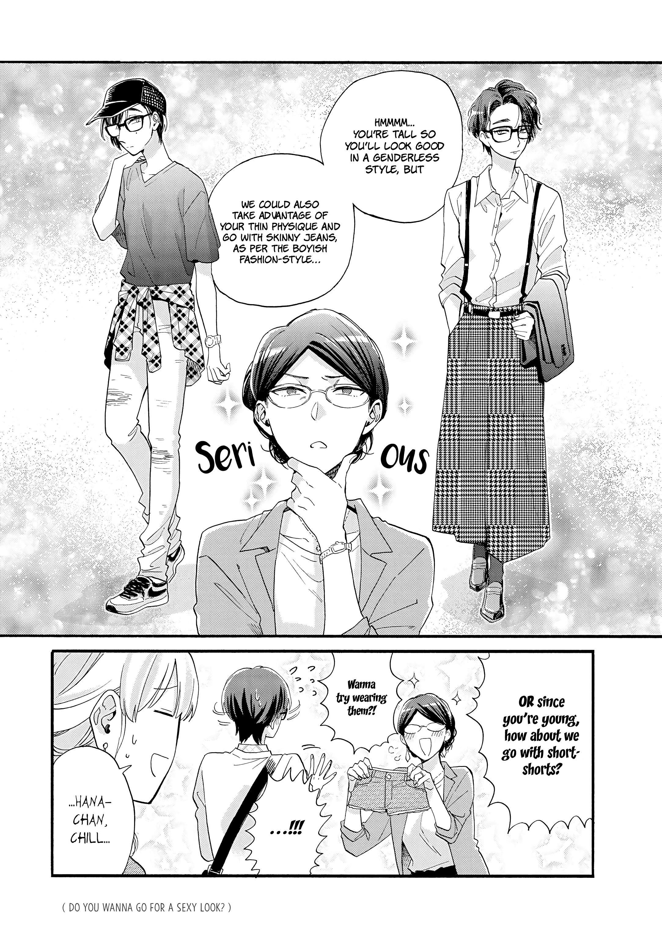 Wotaku Ni Koi Wa Muzukashii Chapter 58 - Page 10