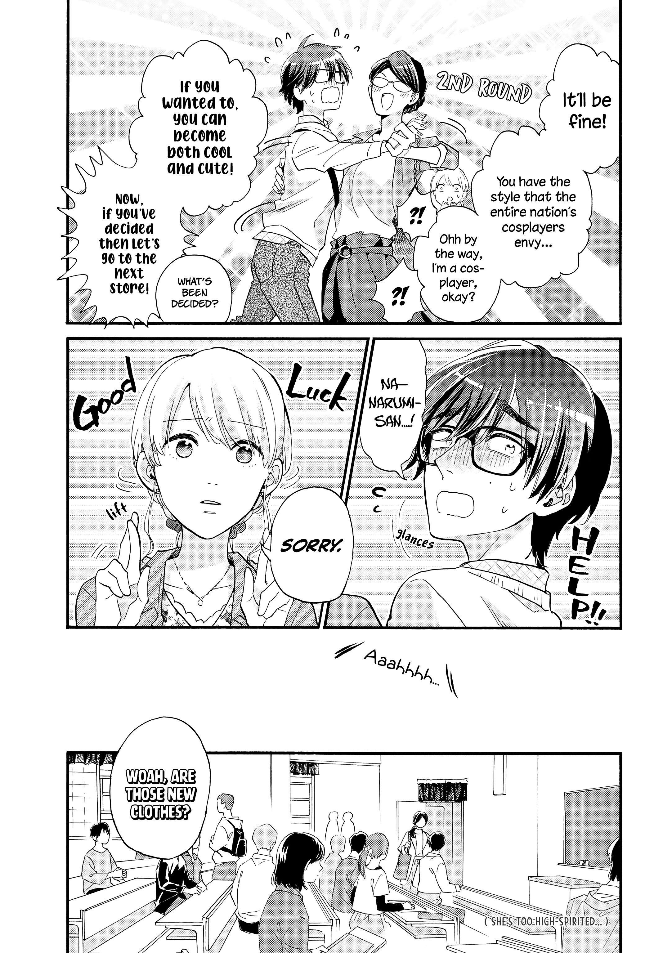 Wotaku Ni Koi Wa Muzukashii Chapter 58 - Page 13