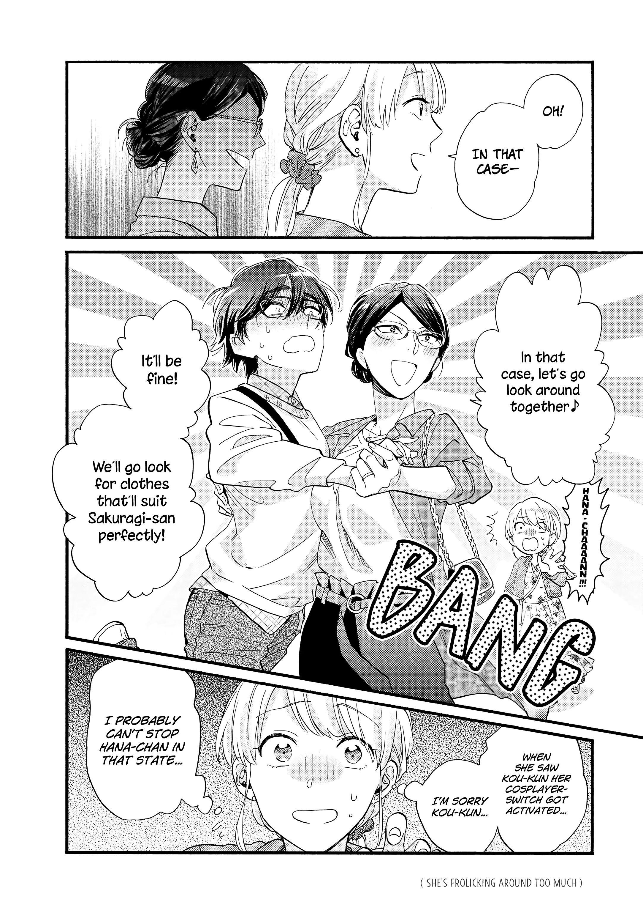Wotaku Ni Koi Wa Muzukashii Chapter 58 - Page 9