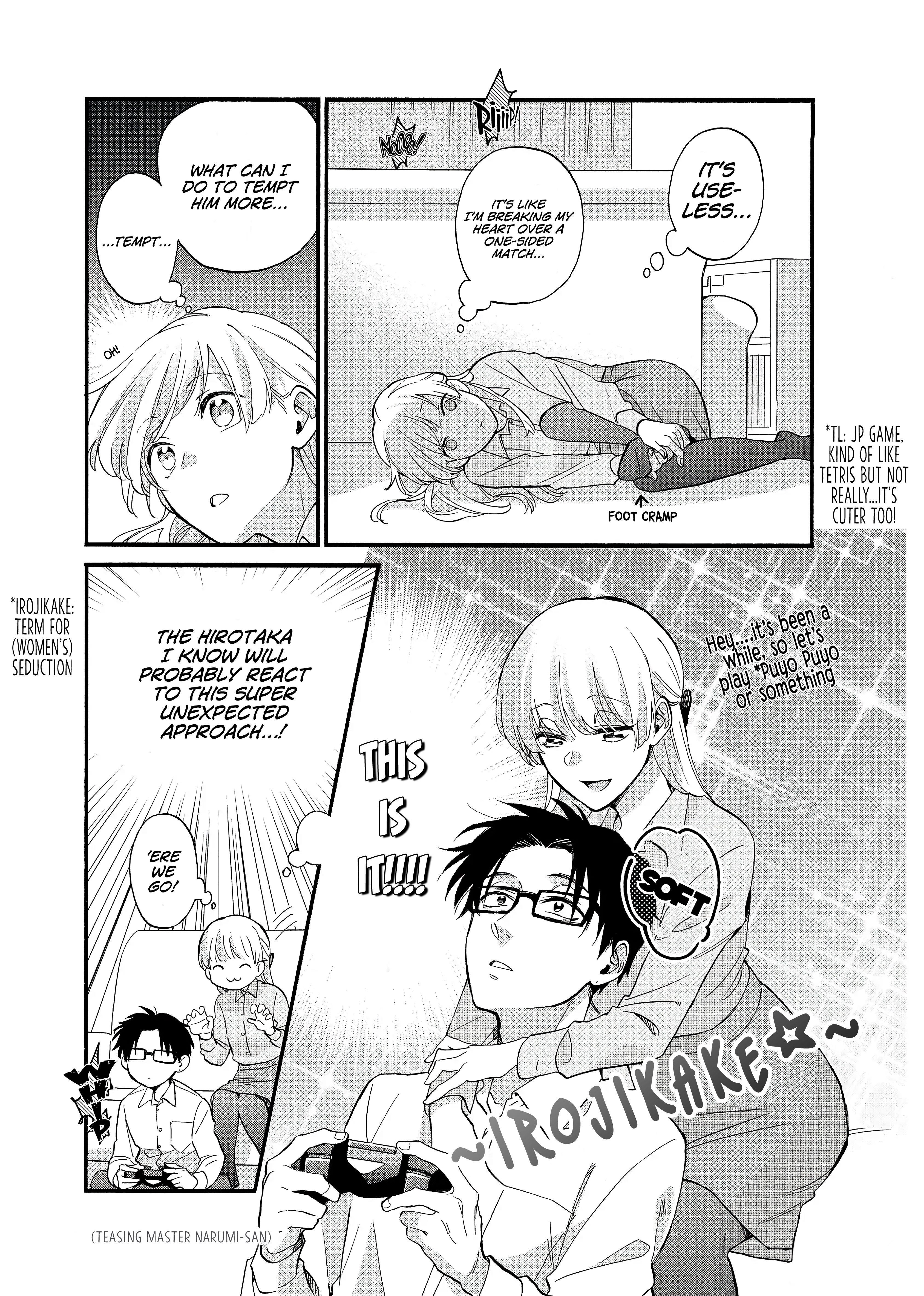 Wotaku Ni Koi Wa Muzukashii Chapter 59 - Page 10