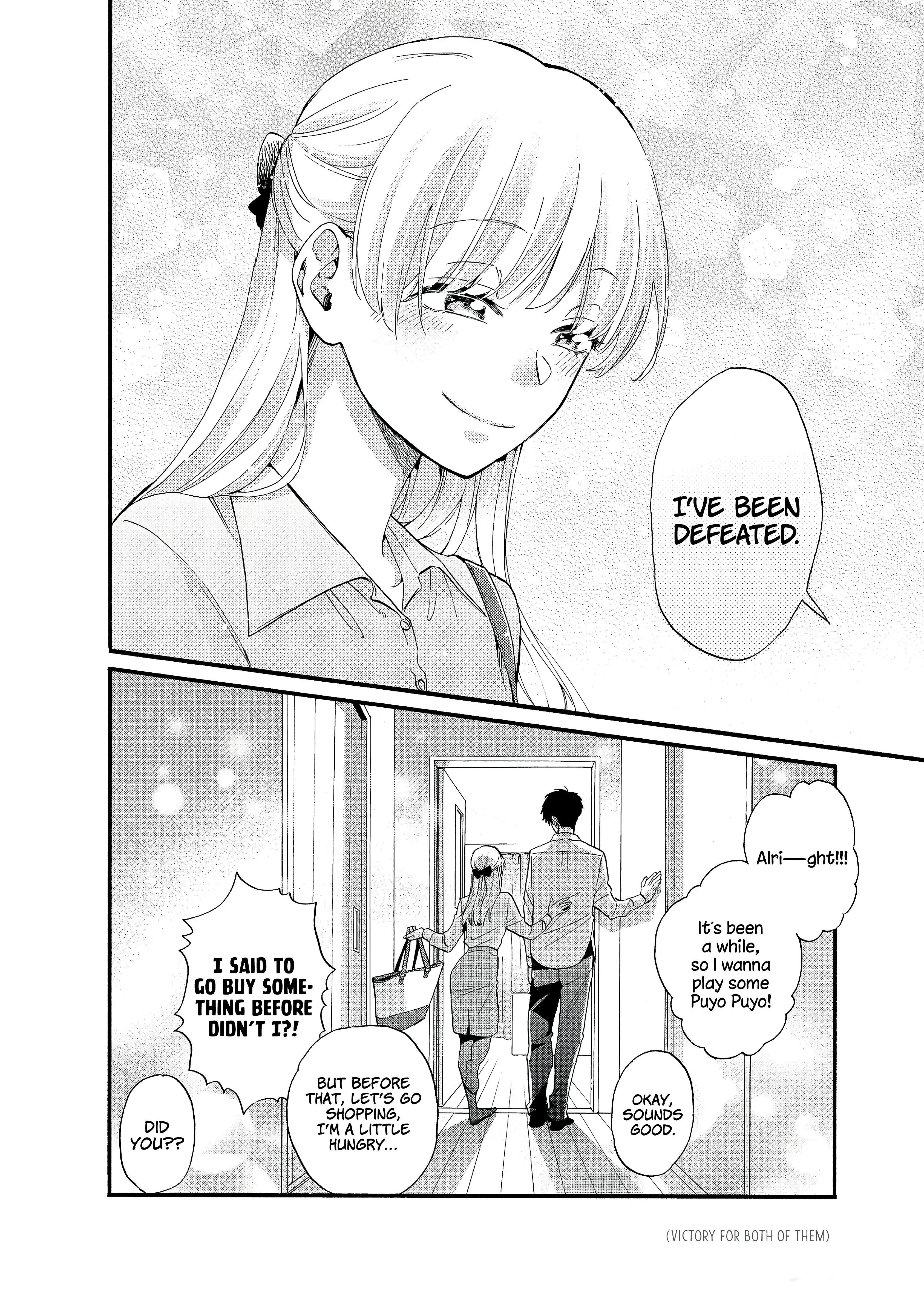 Wotaku Ni Koi Wa Muzukashii Chapter 59 - Page 15