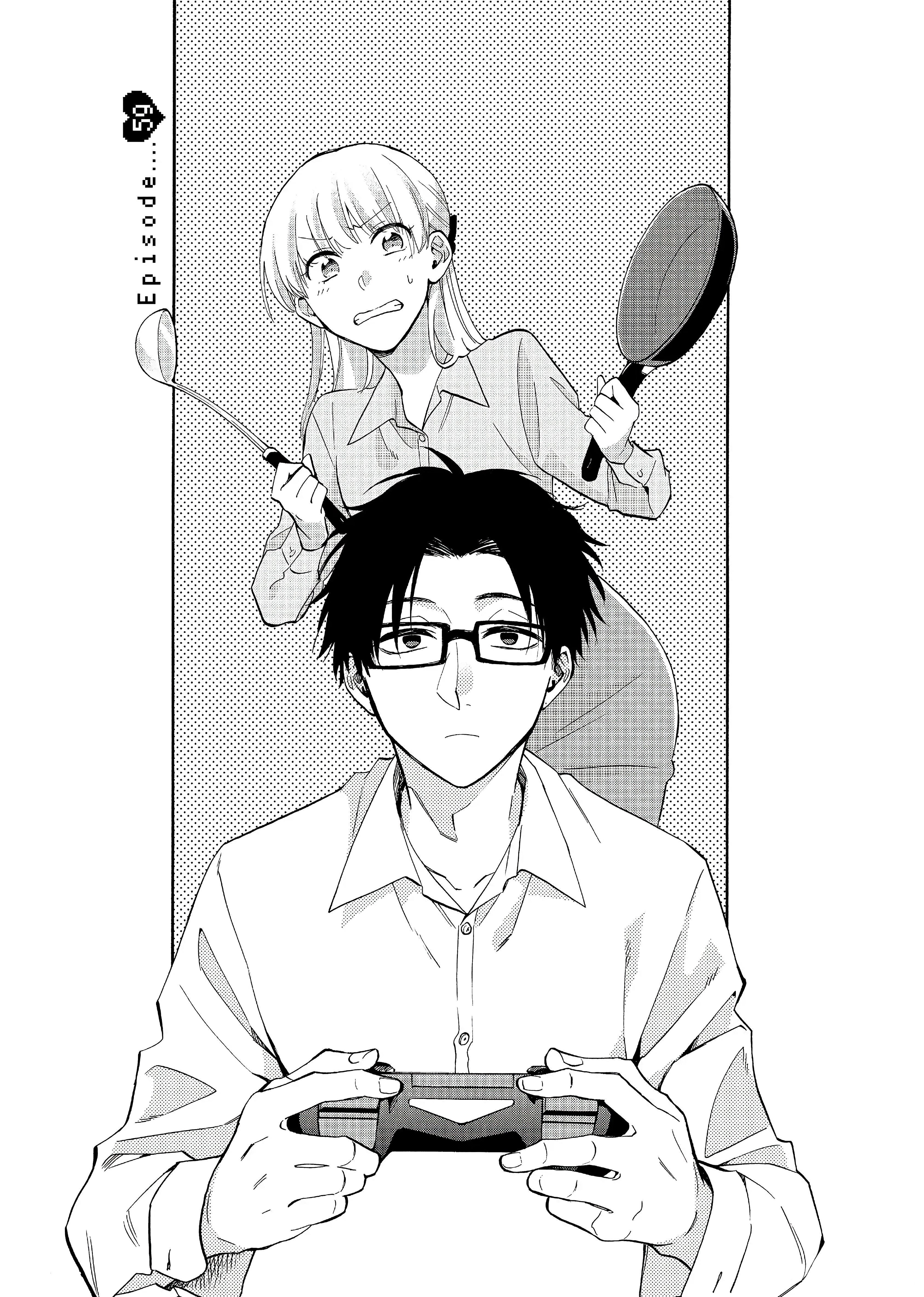Wotaku Ni Koi Wa Muzukashii Chapter 59 - Page 4