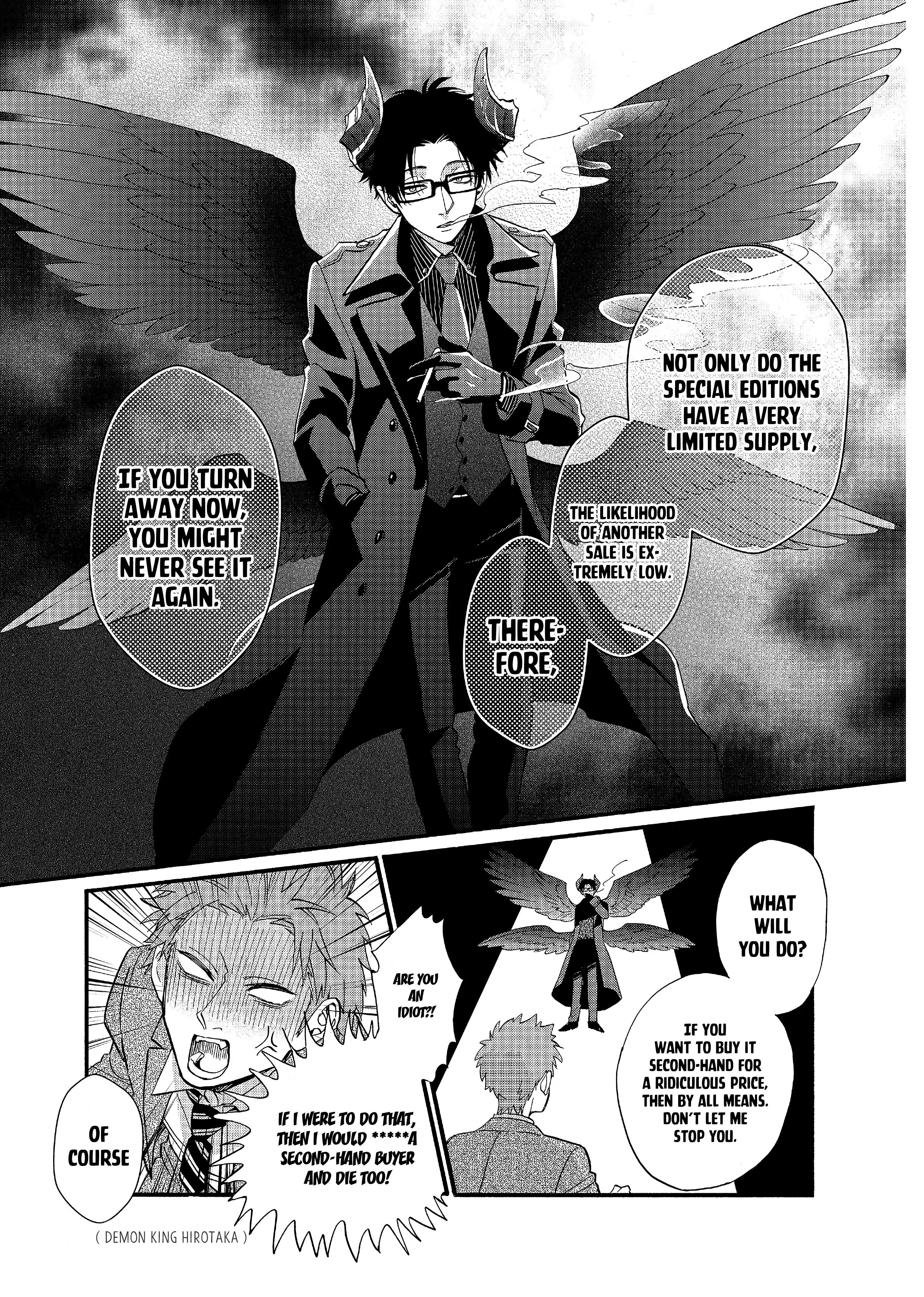 Wotaku Ni Koi Wa Muzukashii Chapter 60 - Page 12