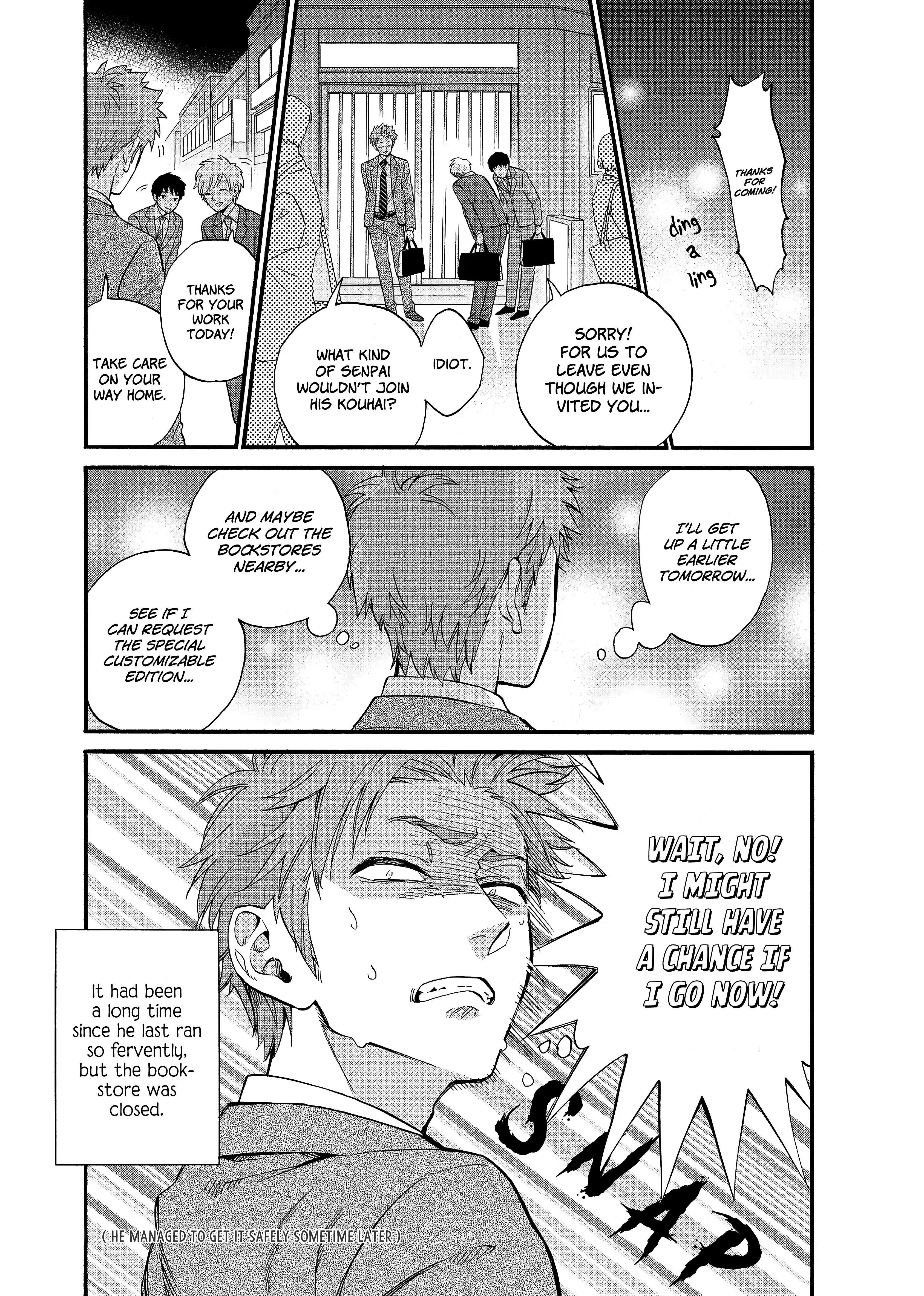 Wotaku Ni Koi Wa Muzukashii Chapter 60 - Page 14