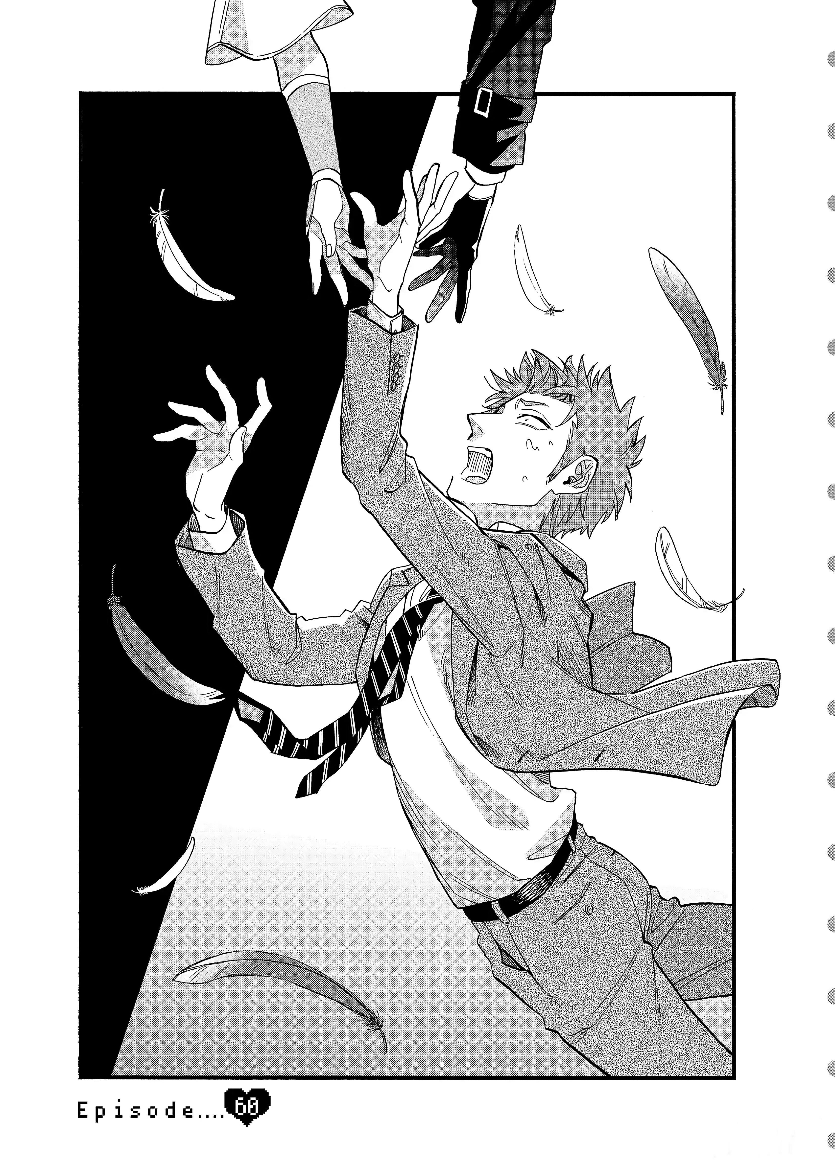 Wotaku Ni Koi Wa Muzukashii Chapter 60 - Page 4