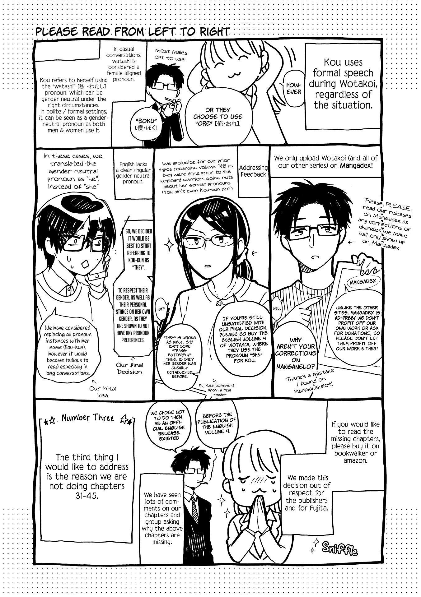 Wotaku Ni Koi Wa Muzukashii Chapter 61.5 - Page 12