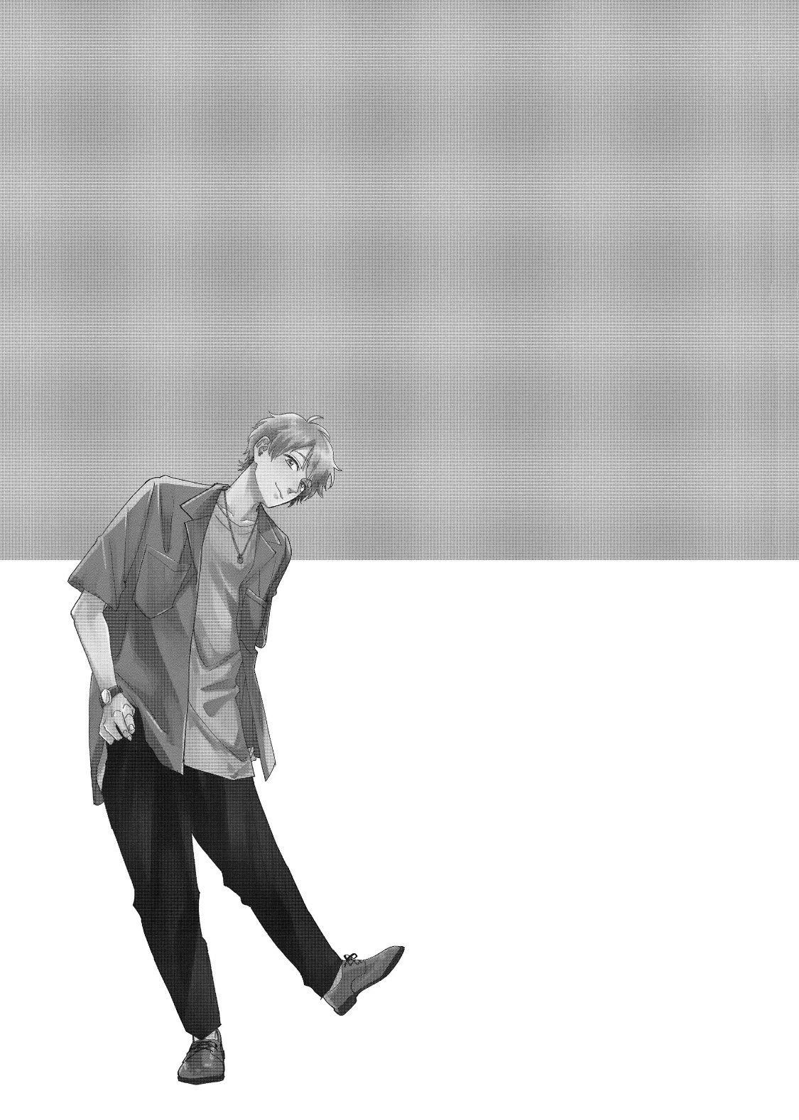 Wotaku Ni Koi Wa Muzukashii Chapter 61 - Page 16