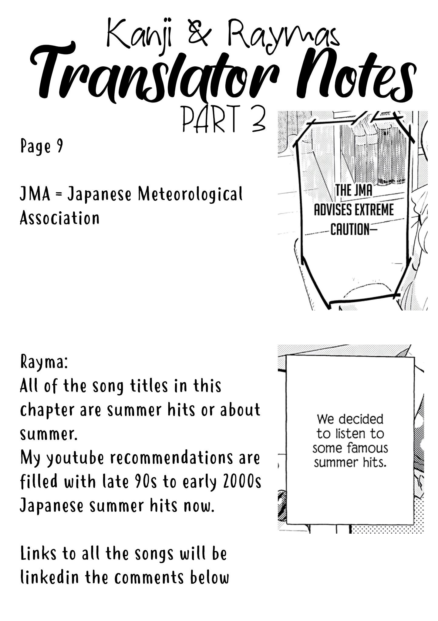 Wotaku Ni Koi Wa Muzukashii Chapter 63 - Page 17