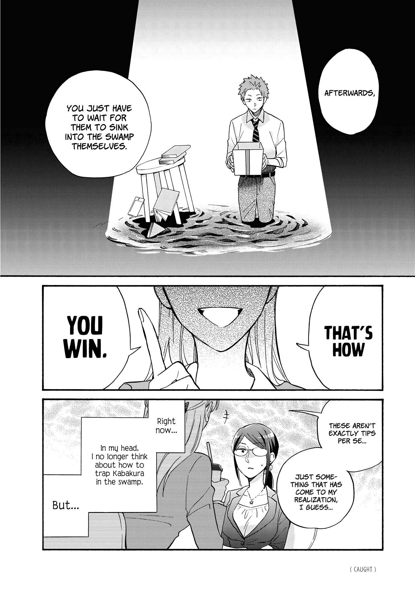 Wotaku Ni Koi Wa Muzukashii Chapter 64 - Page 11