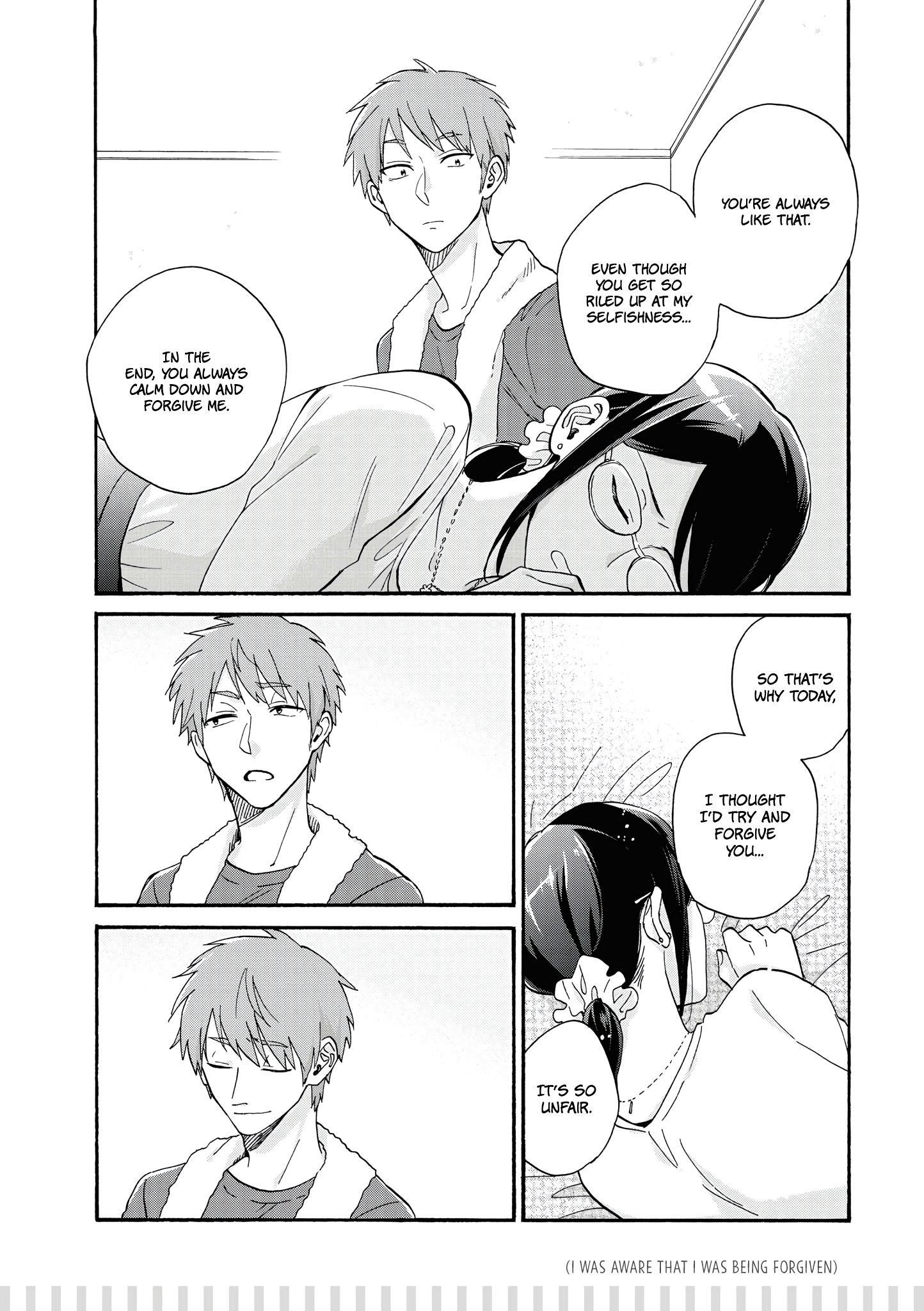 Wotaku Ni Koi Wa Muzukashii Chapter 65.1 - Page 12