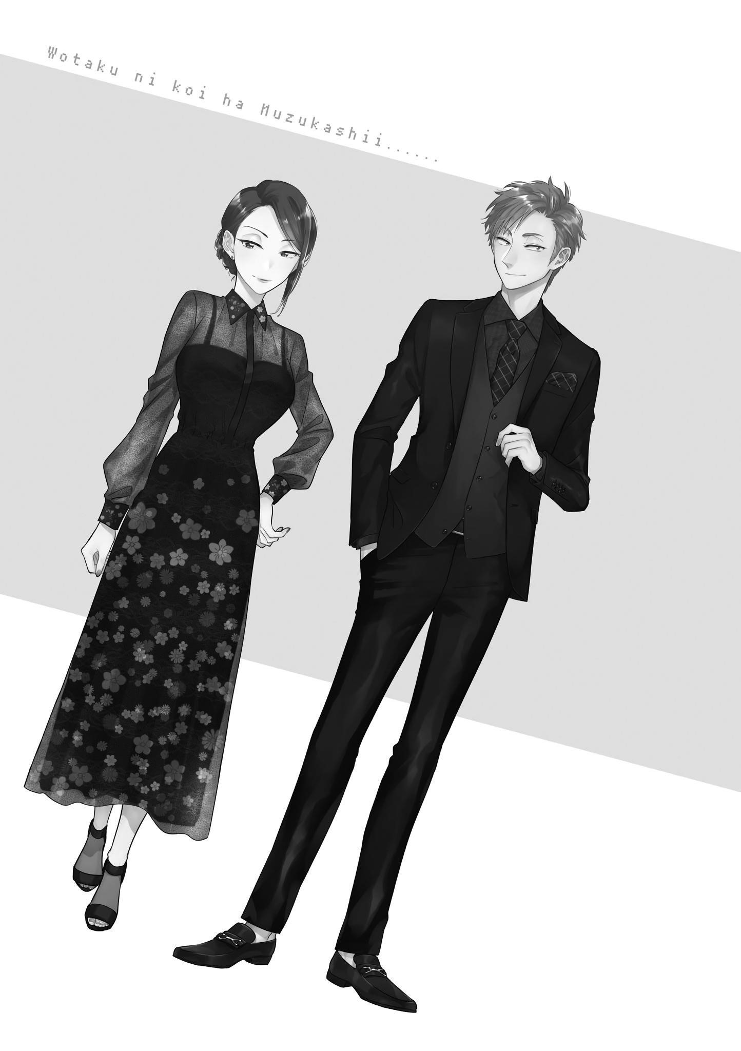 Wotaku Ni Koi Wa Muzukashii Chapter 65.1 - Page 15