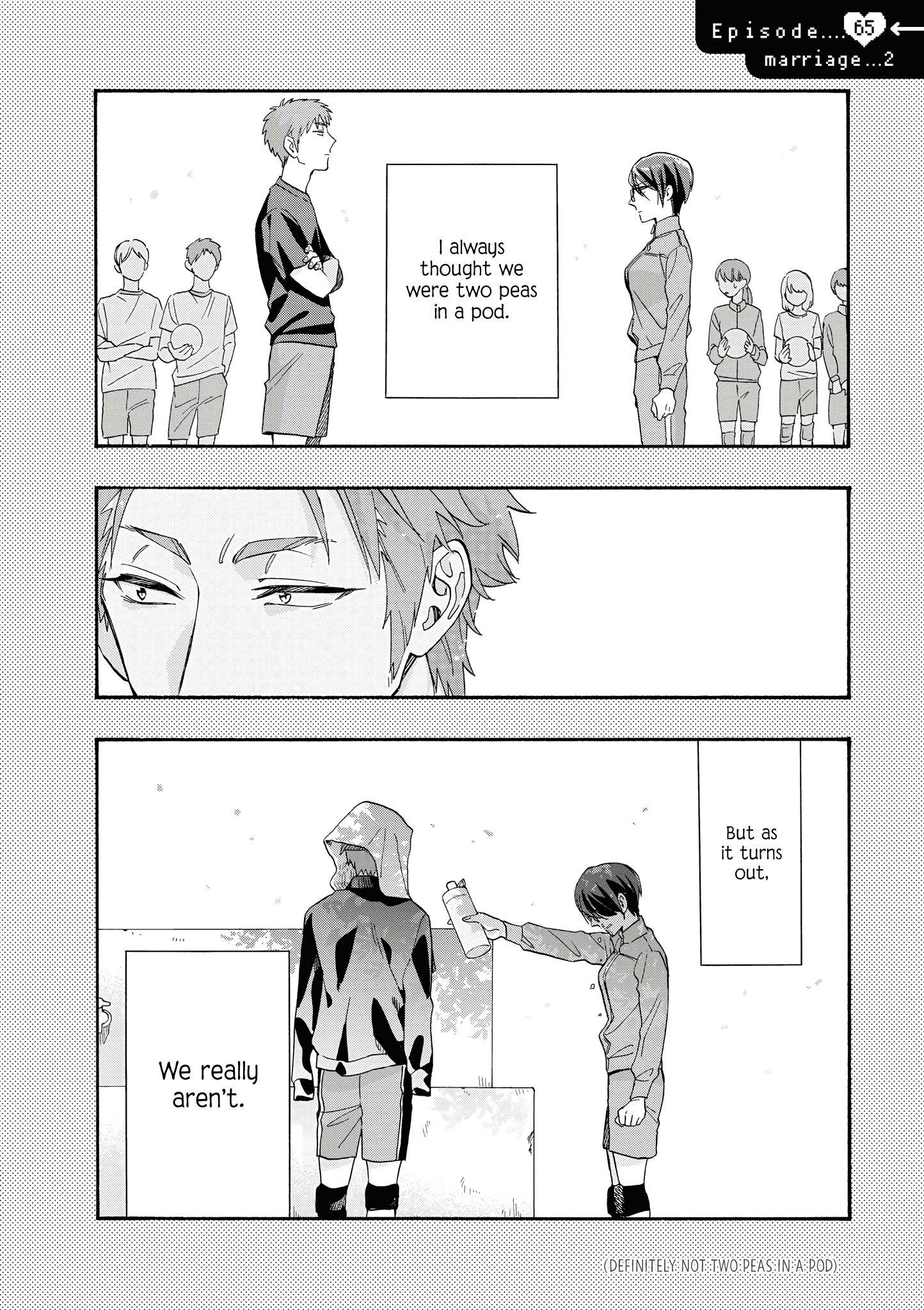 Wotaku Ni Koi Wa Muzukashii Chapter 65.1 - Page 4