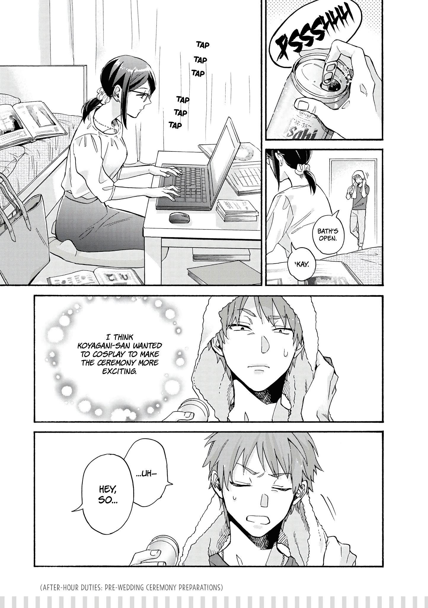 Wotaku Ni Koi Wa Muzukashii Chapter 65.1 - Page 5