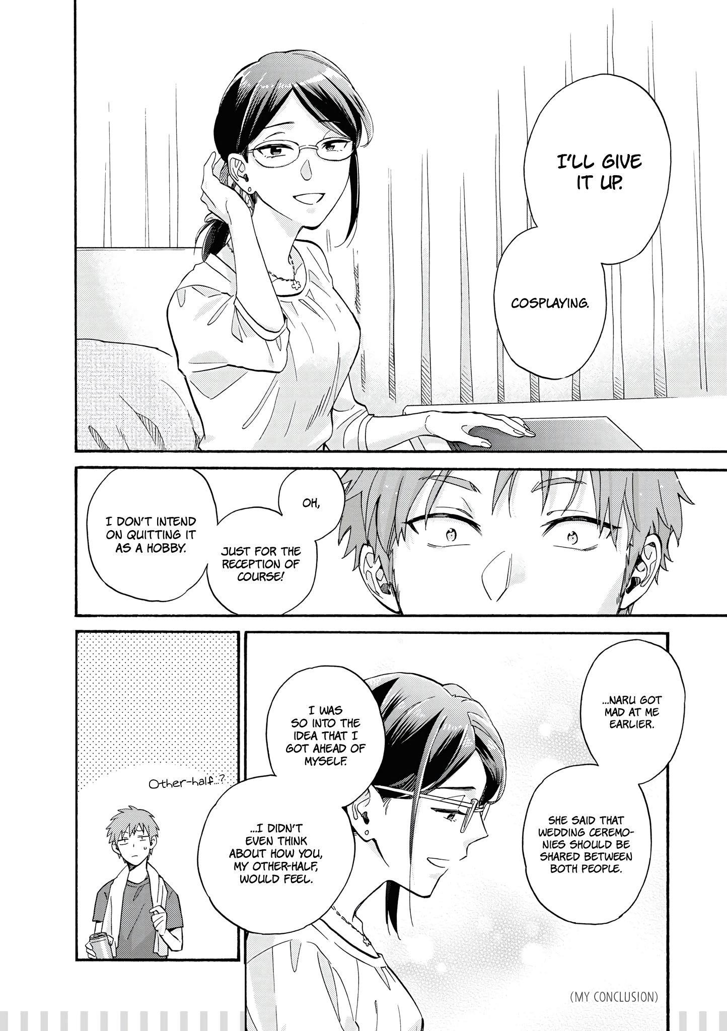 Wotaku Ni Koi Wa Muzukashii Chapter 65.1 - Page 6