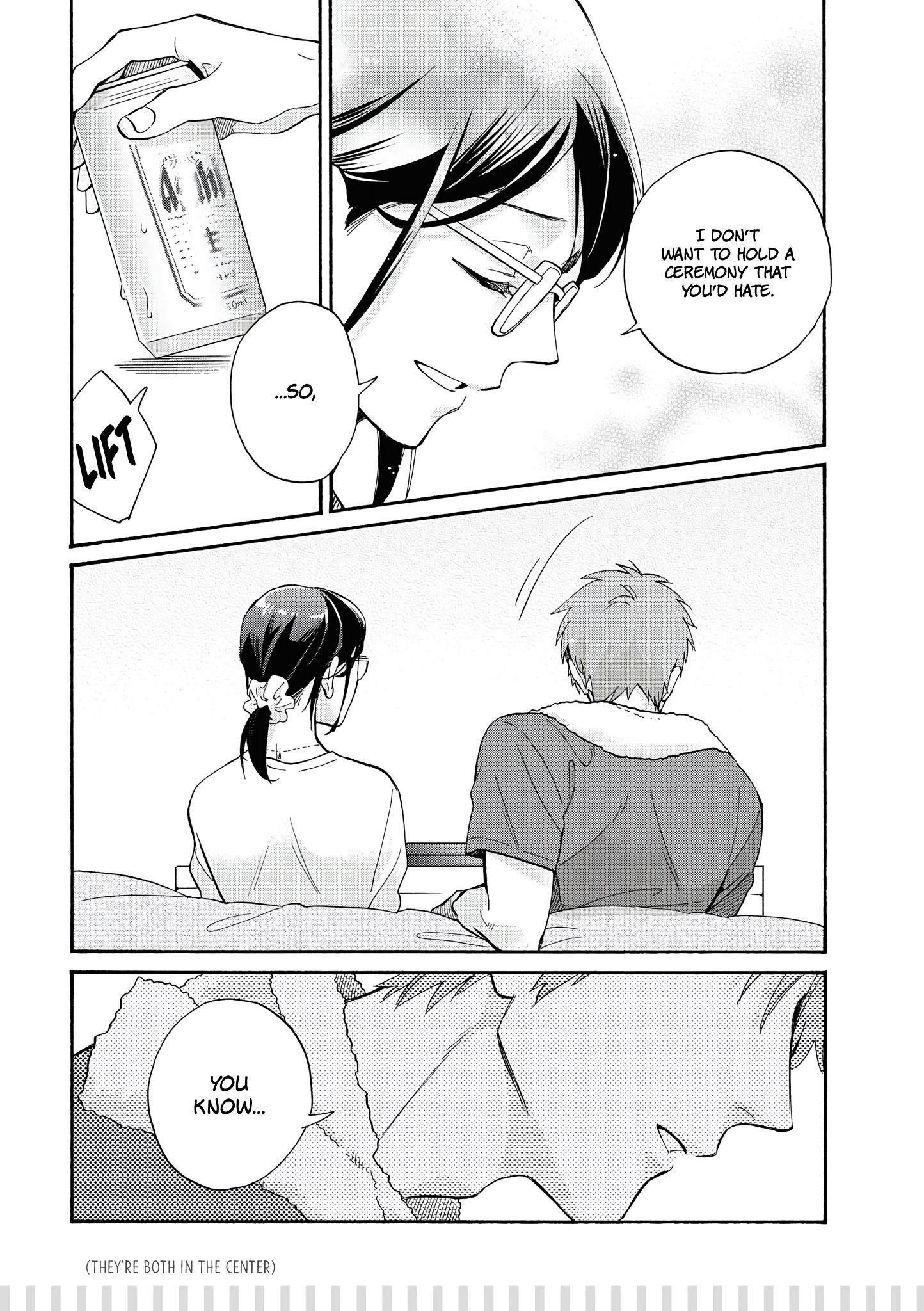 Wotaku Ni Koi Wa Muzukashii Chapter 65.1 - Page 7