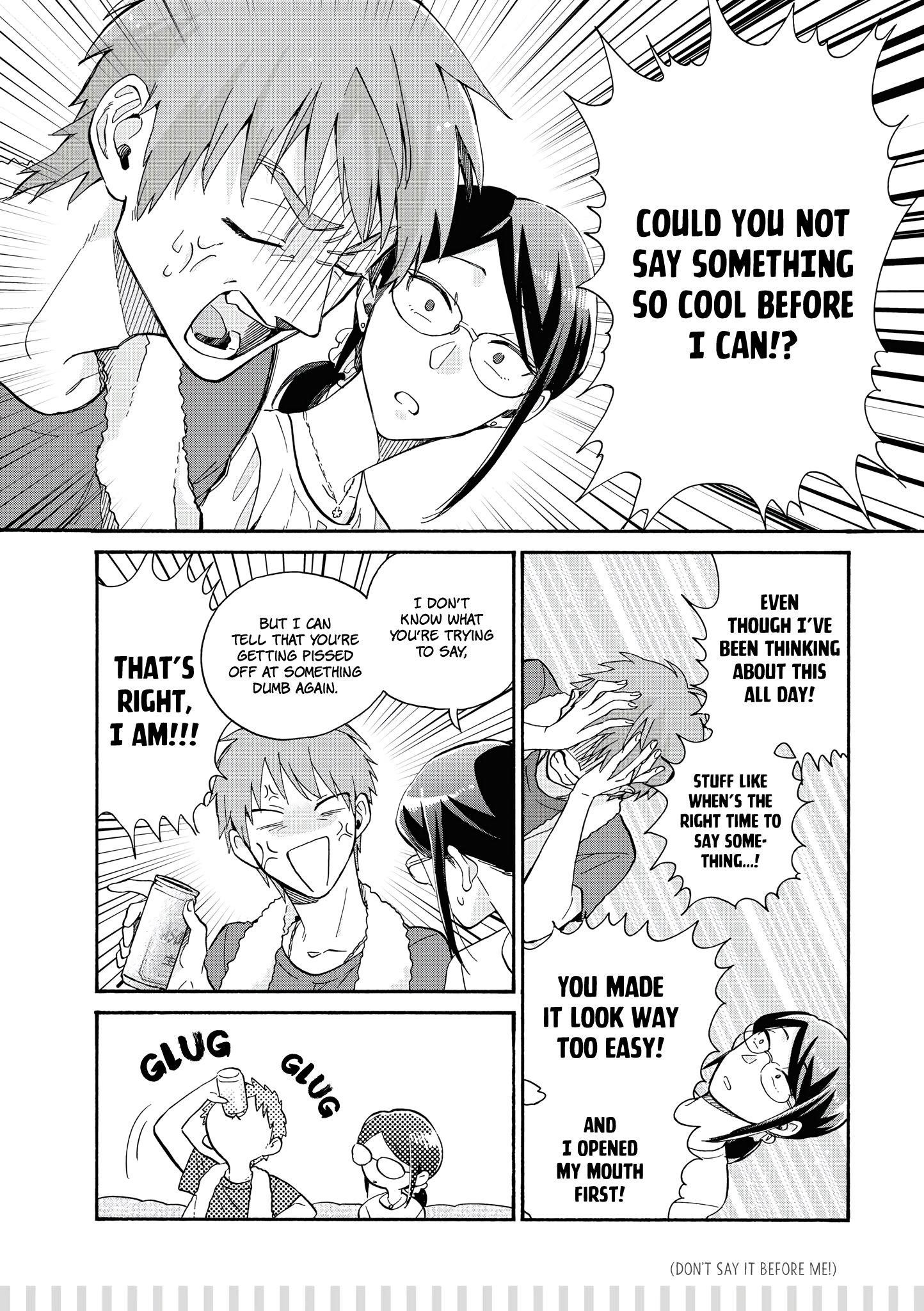 Wotaku Ni Koi Wa Muzukashii Chapter 65.1 - Page 8