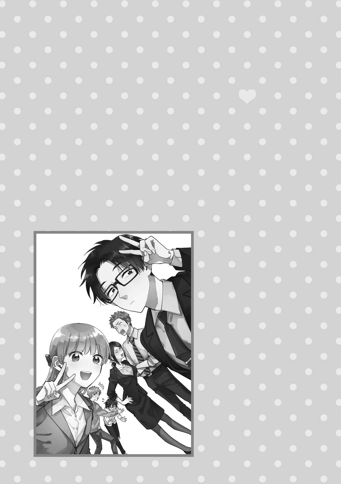 Wotaku Ni Koi Wa Muzukashii Chapter 65 - Page 15